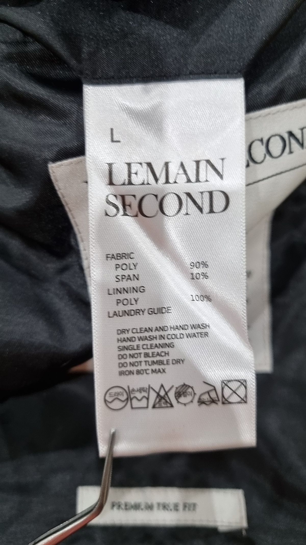리메인세컨드(LEMAIN SECOND) 슈트/블레이저 재킷 L
