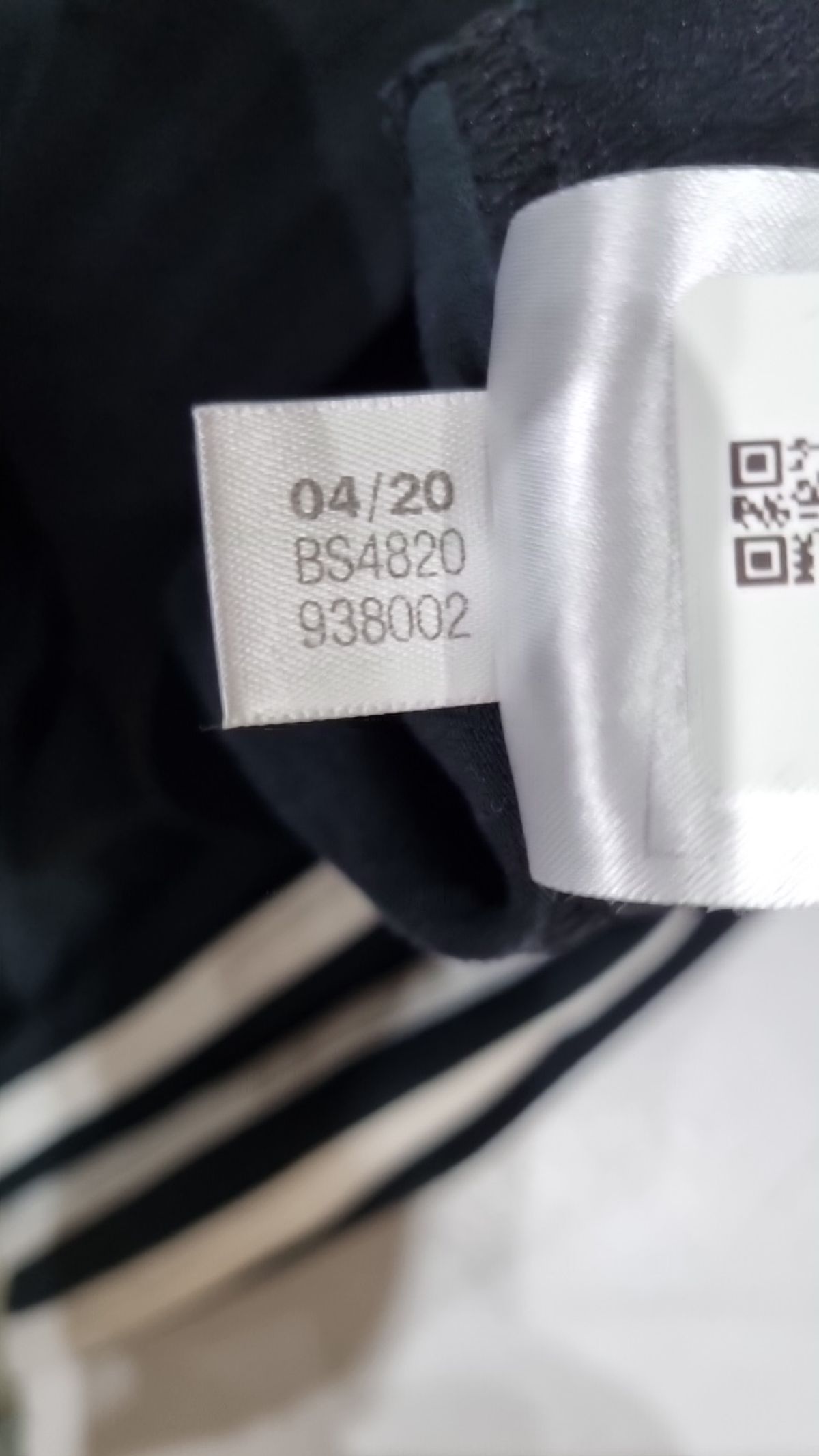 아디다스(ADIDAS) 에센셜 3S 레깅스 - 블랙:화이트 / BS4820 S