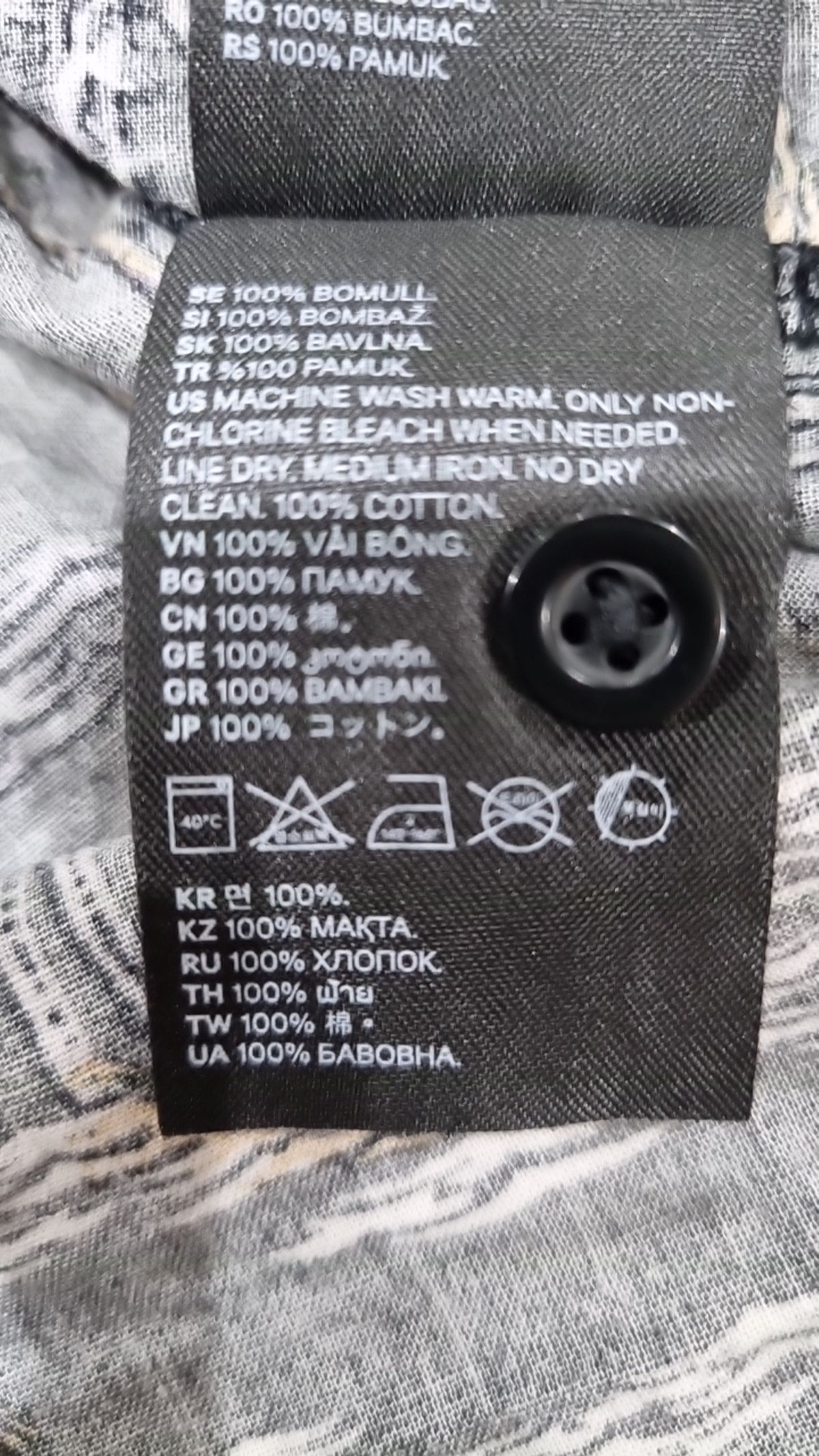 디바이디드에이치앤엠(DIVIDED H&M) 캐주얼 셔츠 L