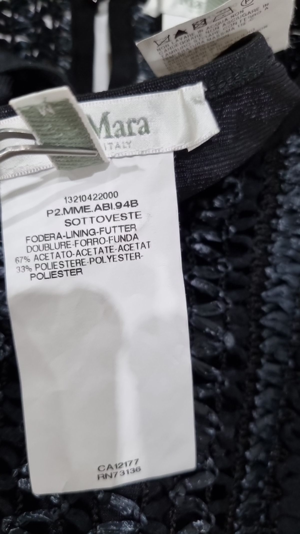 막스마라(MAXMARA) 베스트 M