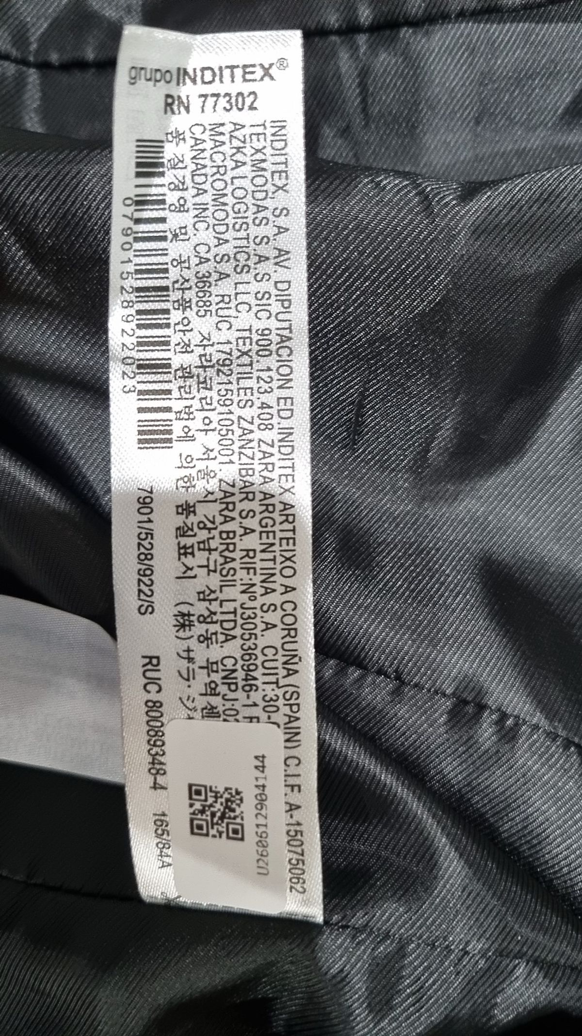 자라(ZARA) 슈트/블레이저 재킷 S