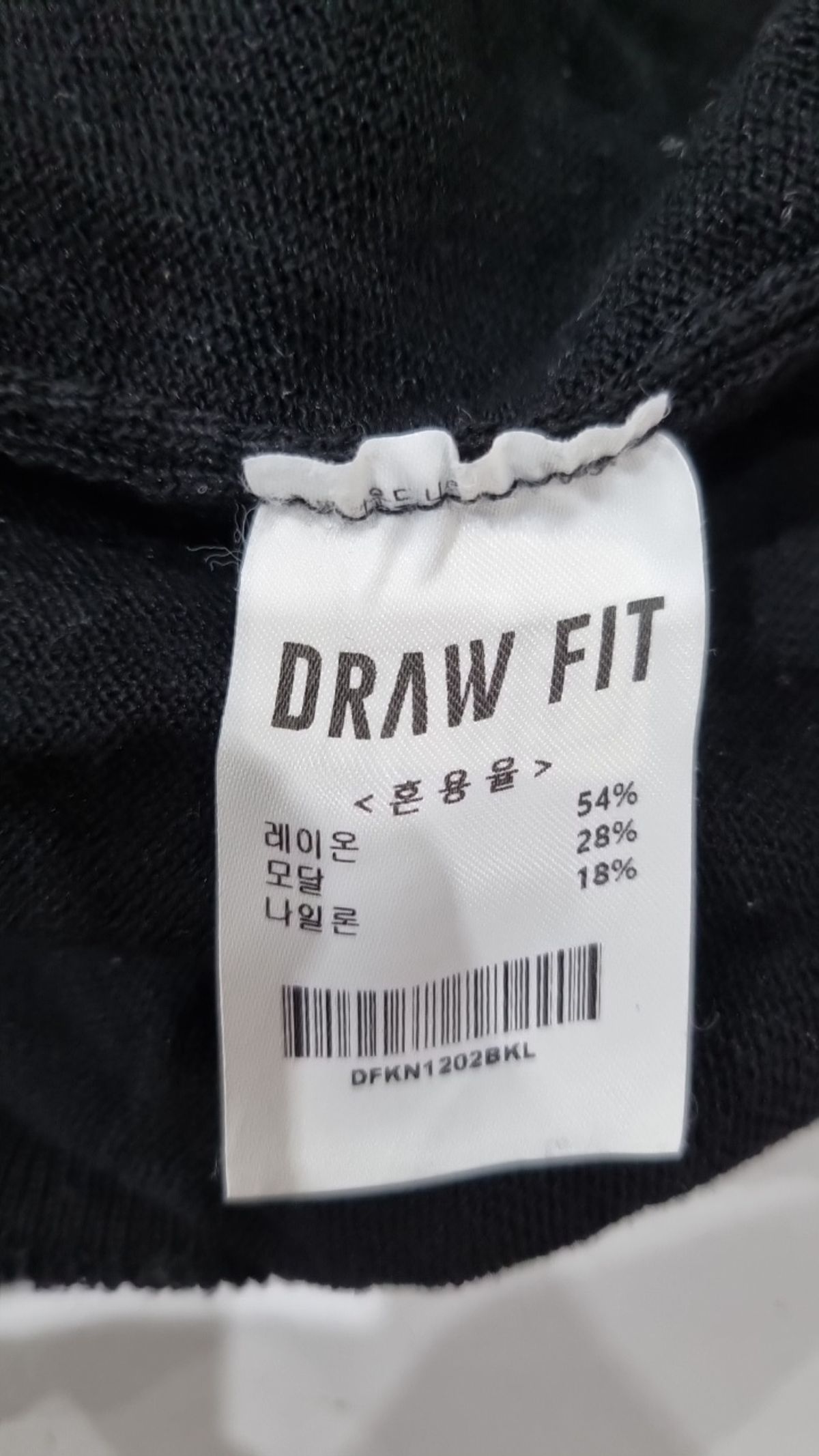 드로우핏(DRAW FIT) 니트/스웨터 L