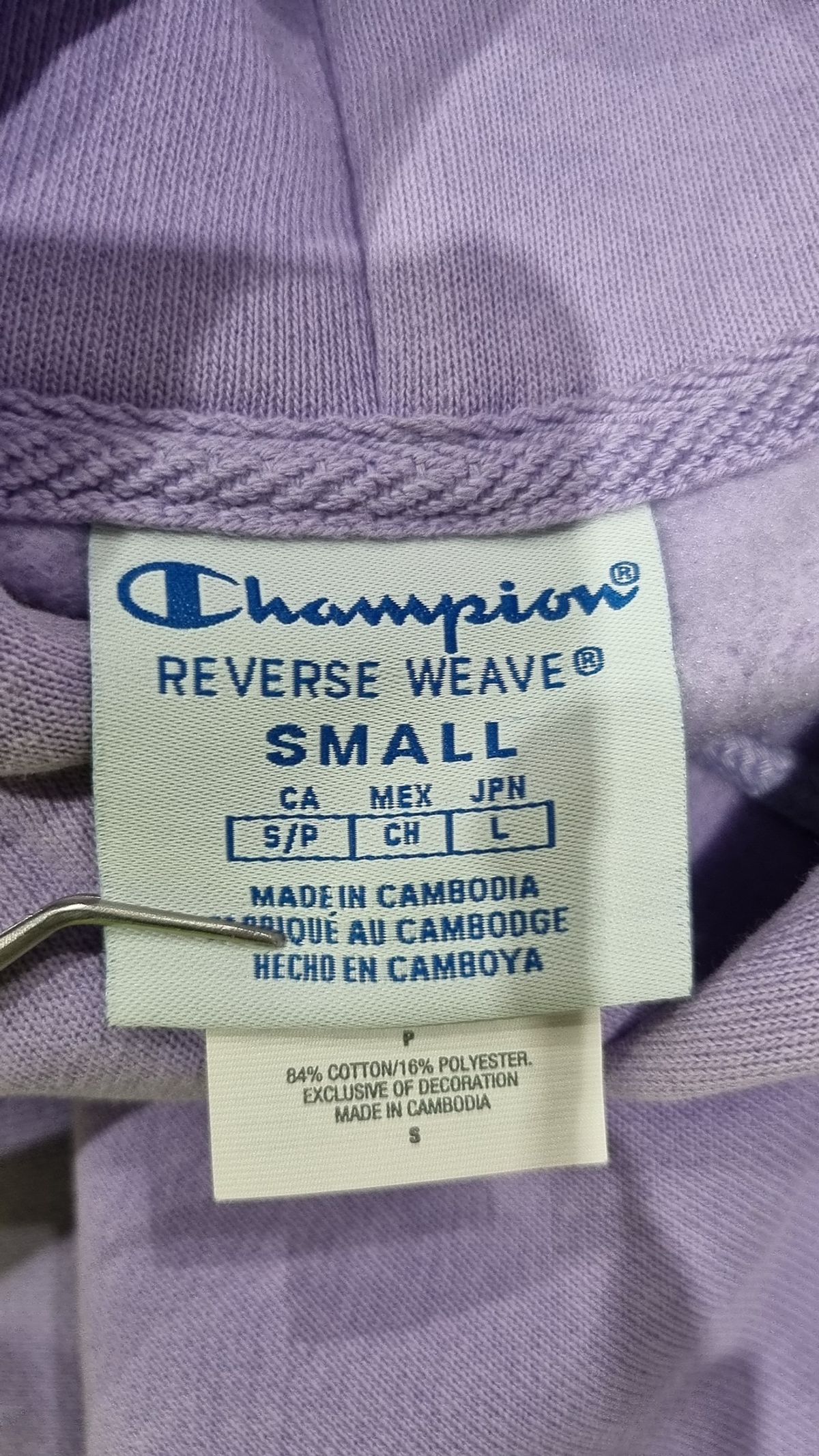 챔피온(CHAMPION) 후드 티셔츠 S
