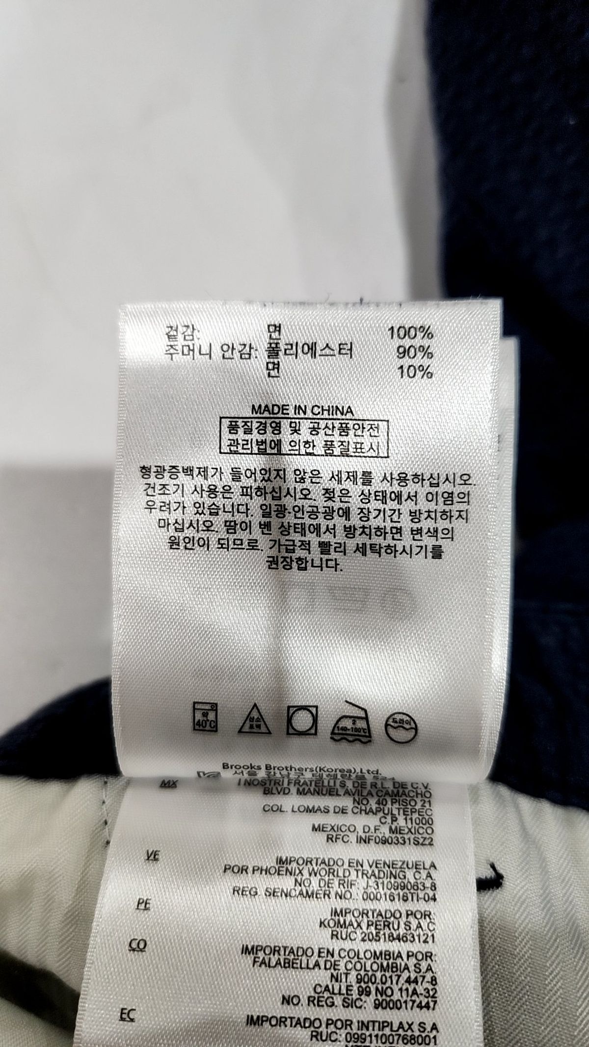 브룩스 브라더스(BROOKS BROTHERS) 숏팬츠 38