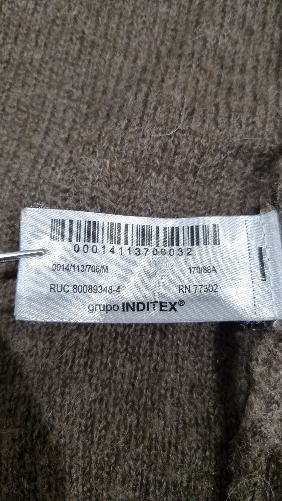 자라(ZARA) 카디건 M