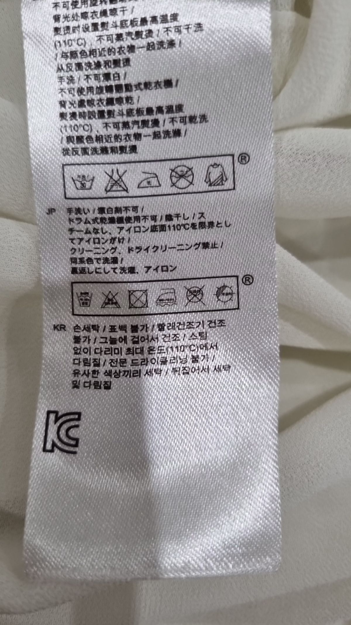 마쥬(maje) 맥시 원피스 1