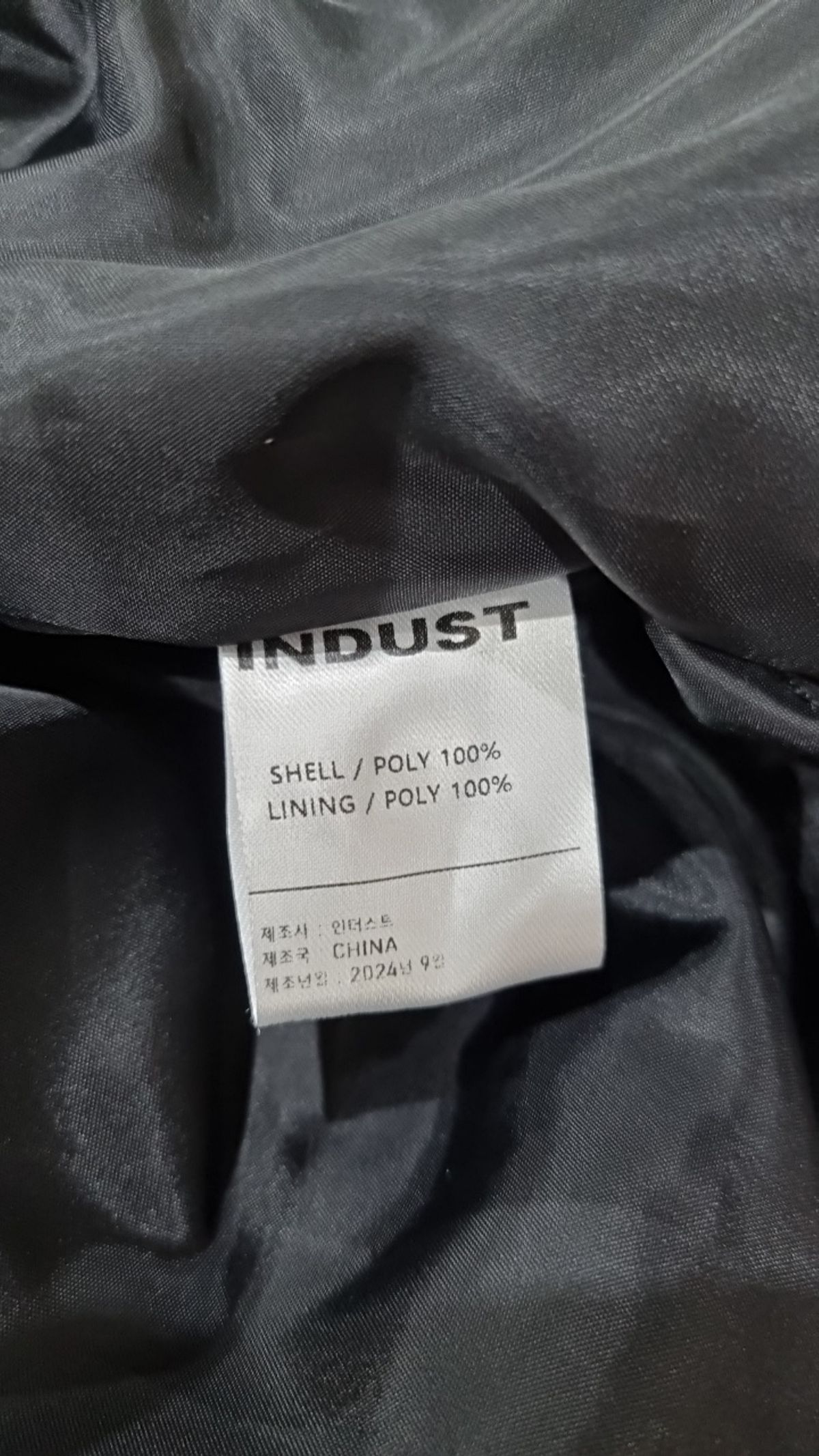 인더스트(INDUST) 숏 패딩/숏 헤비 아우터 3