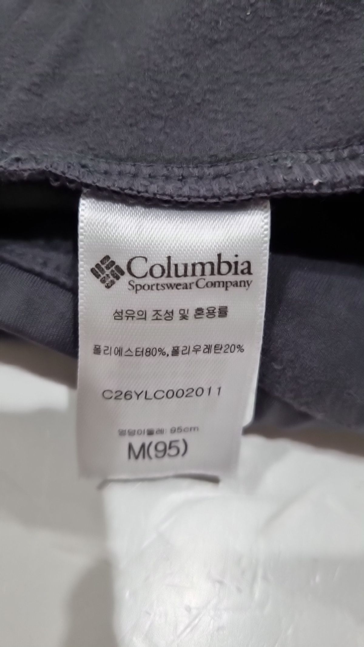 컬럼비아(COLUMBIA) 조거 팬츠 M