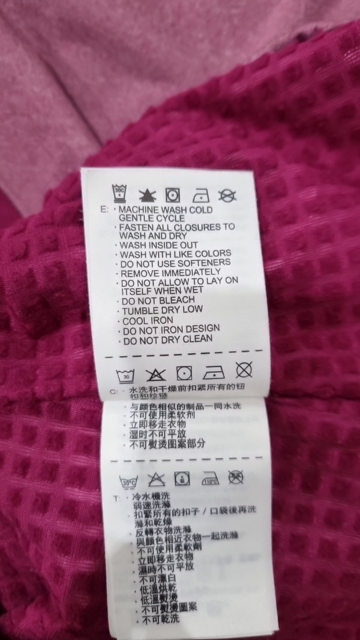 나이키(NIKE) 트레이닝 재킷 S