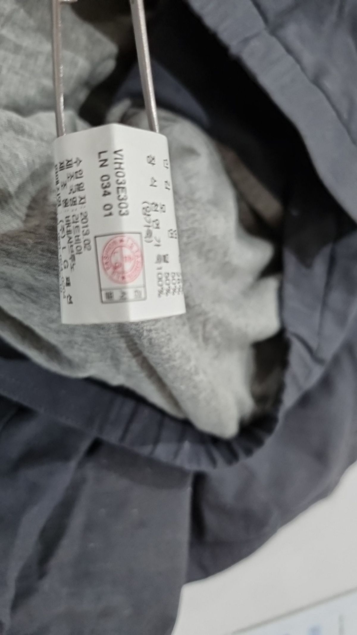 아떼(ATHE) 기타 점퍼/재킷 34