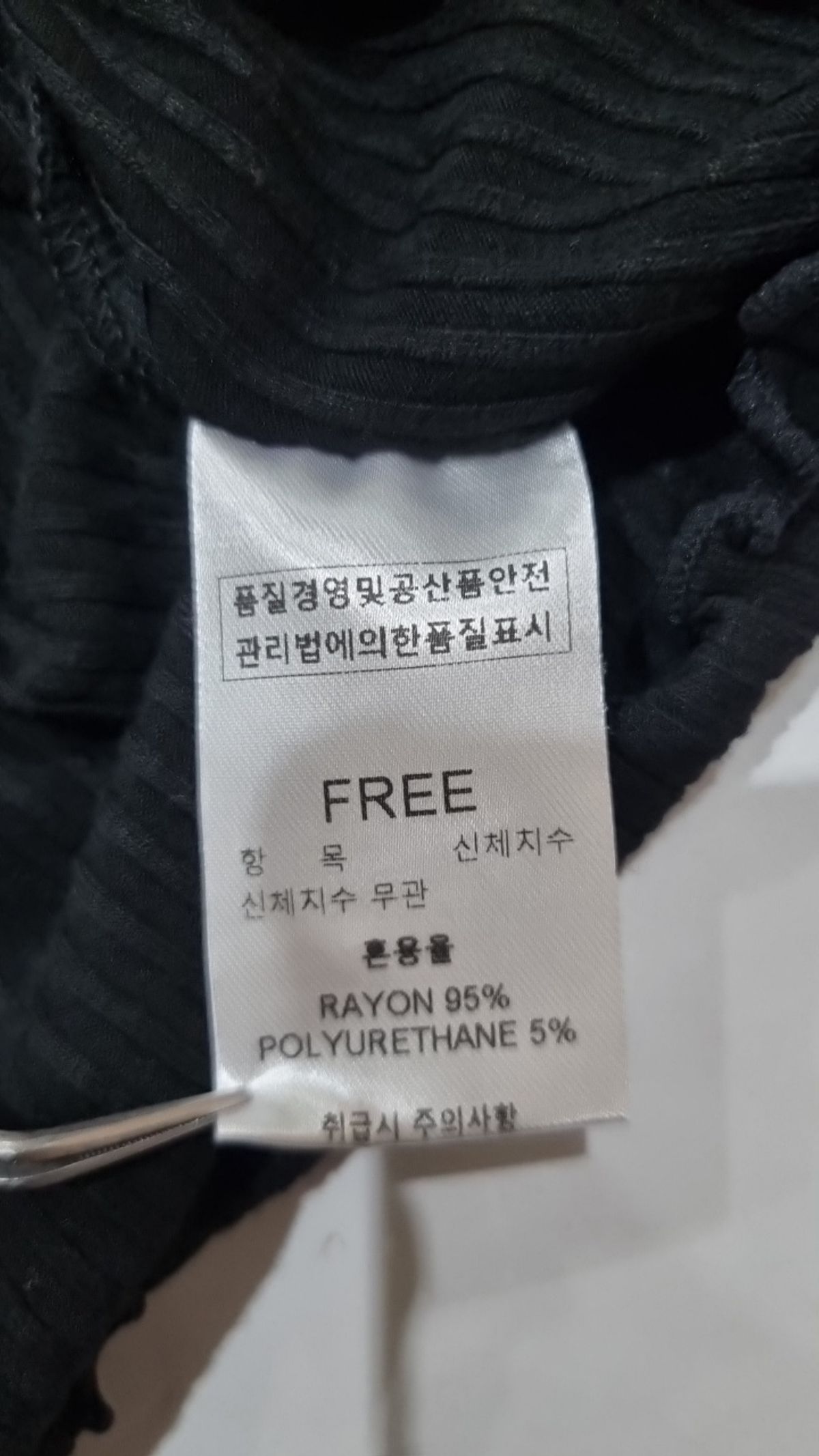 맥파이로빈(MAGPIEROBIN) 카디건 FREE
