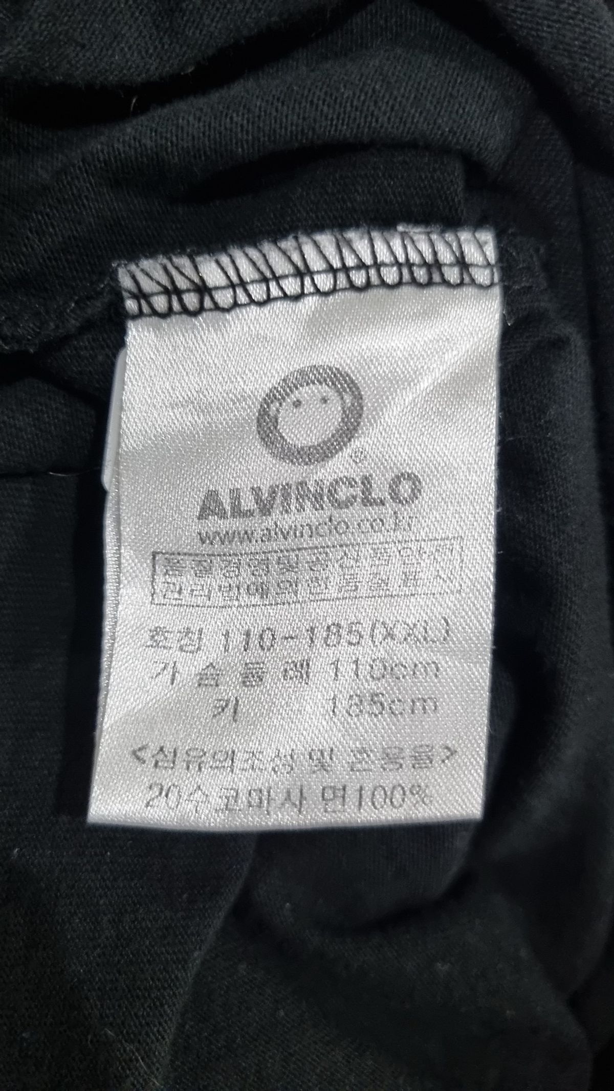 앨빈클로(ALVINCLO) 반소매 티셔츠 1