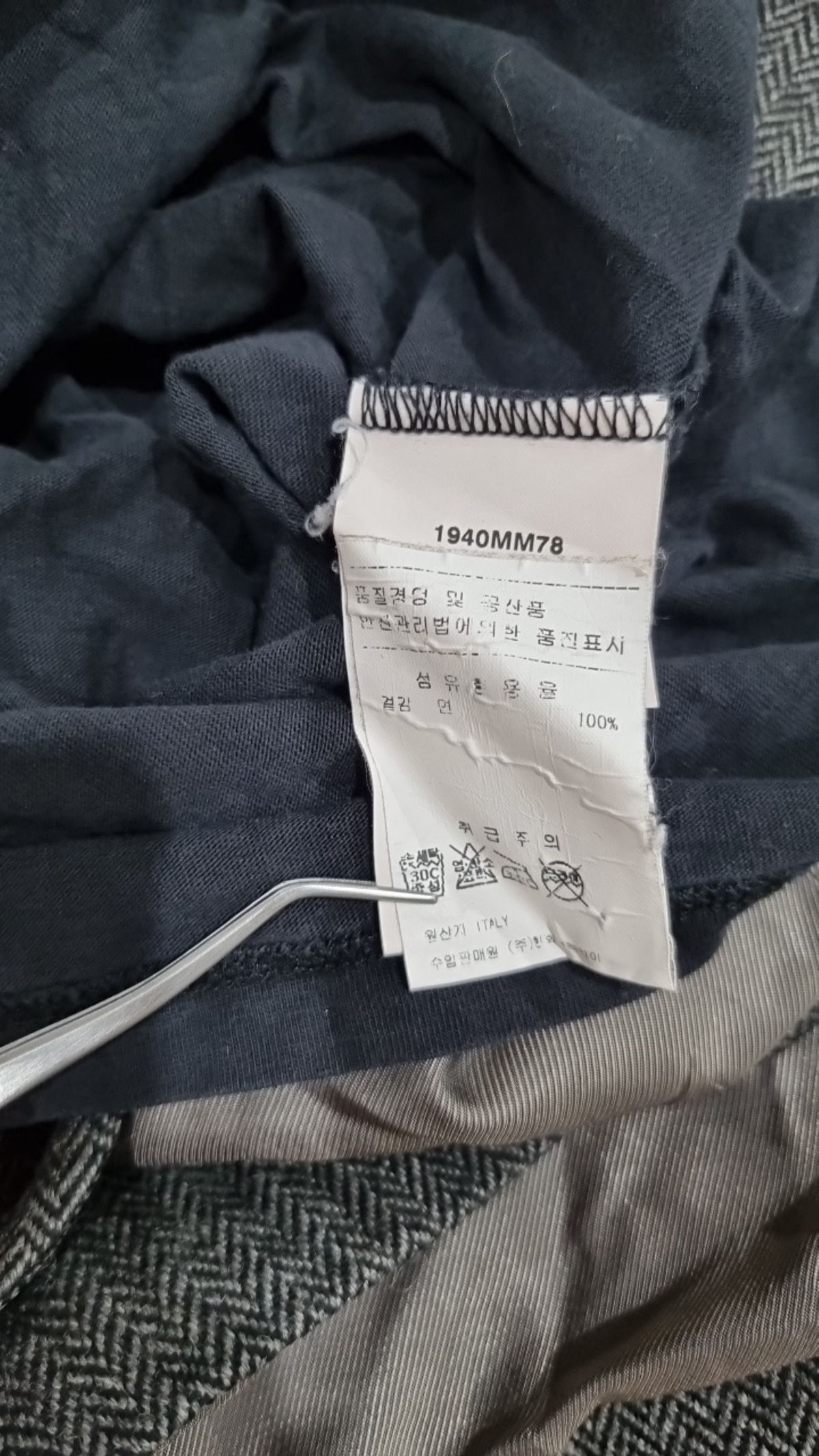 엠에스지엠(MSGM) 반소매 티셔츠