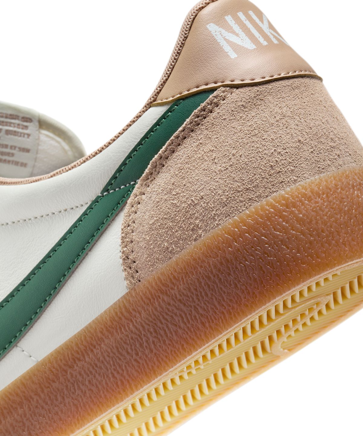 나이키(NIKE) 킬샷 2 레더 M - 세일:헴프:검 라이트 브라운:퍼 / HF4861-133