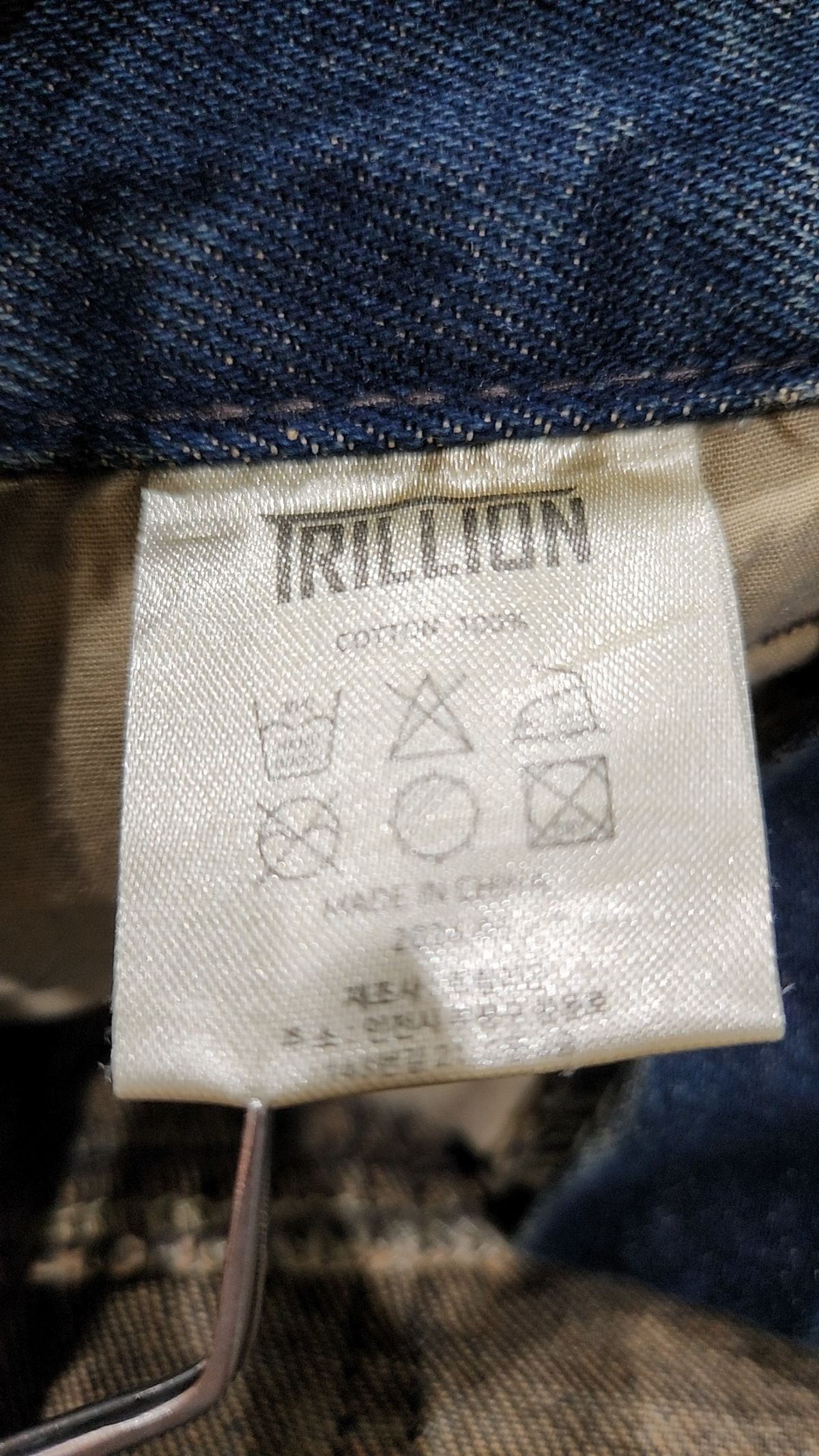 트릴리온(TRILLION) 청/데님 팬츠 S