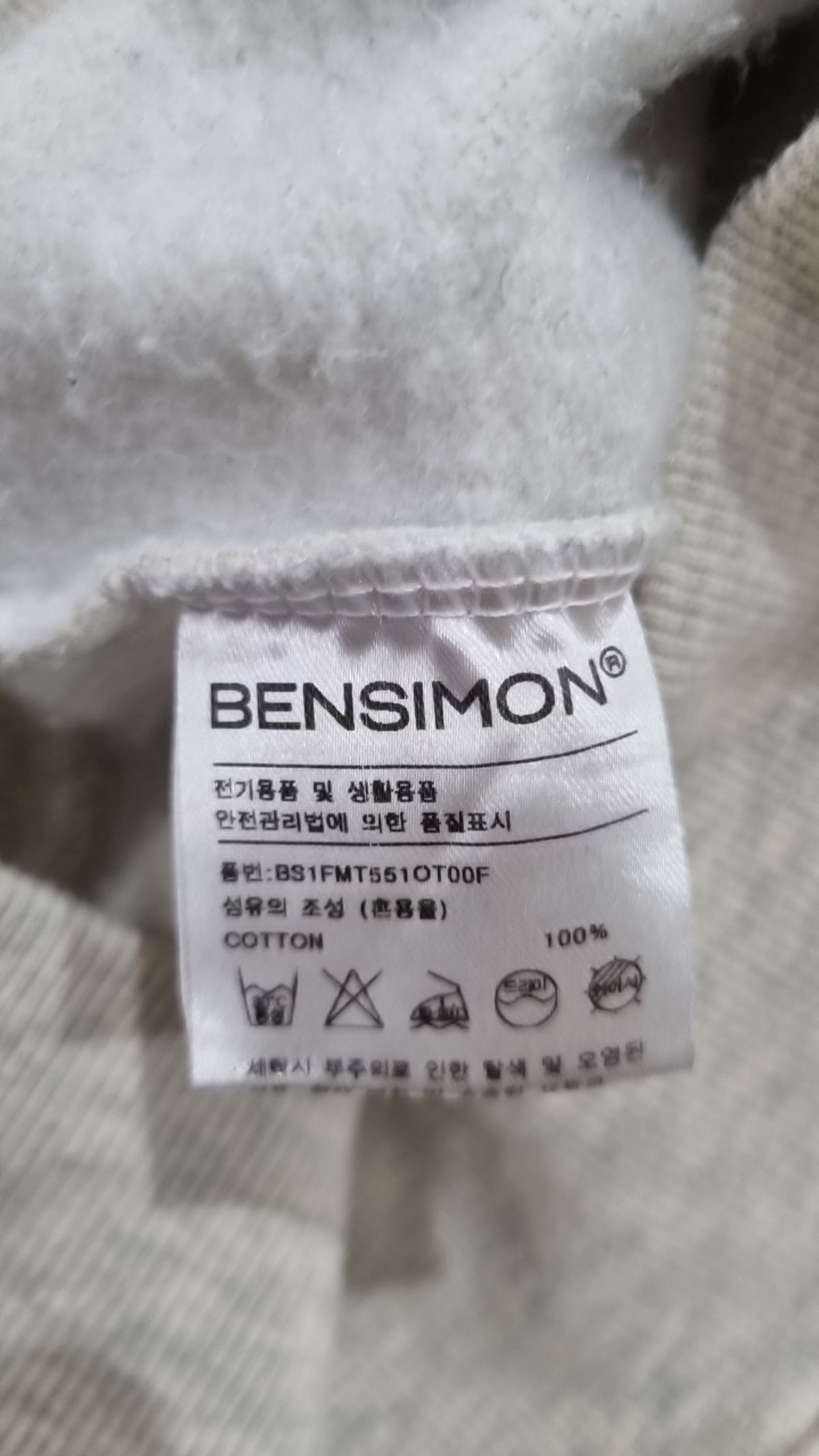 벤시몽(BENSIMON) 맨투맨/스웨트셔츠