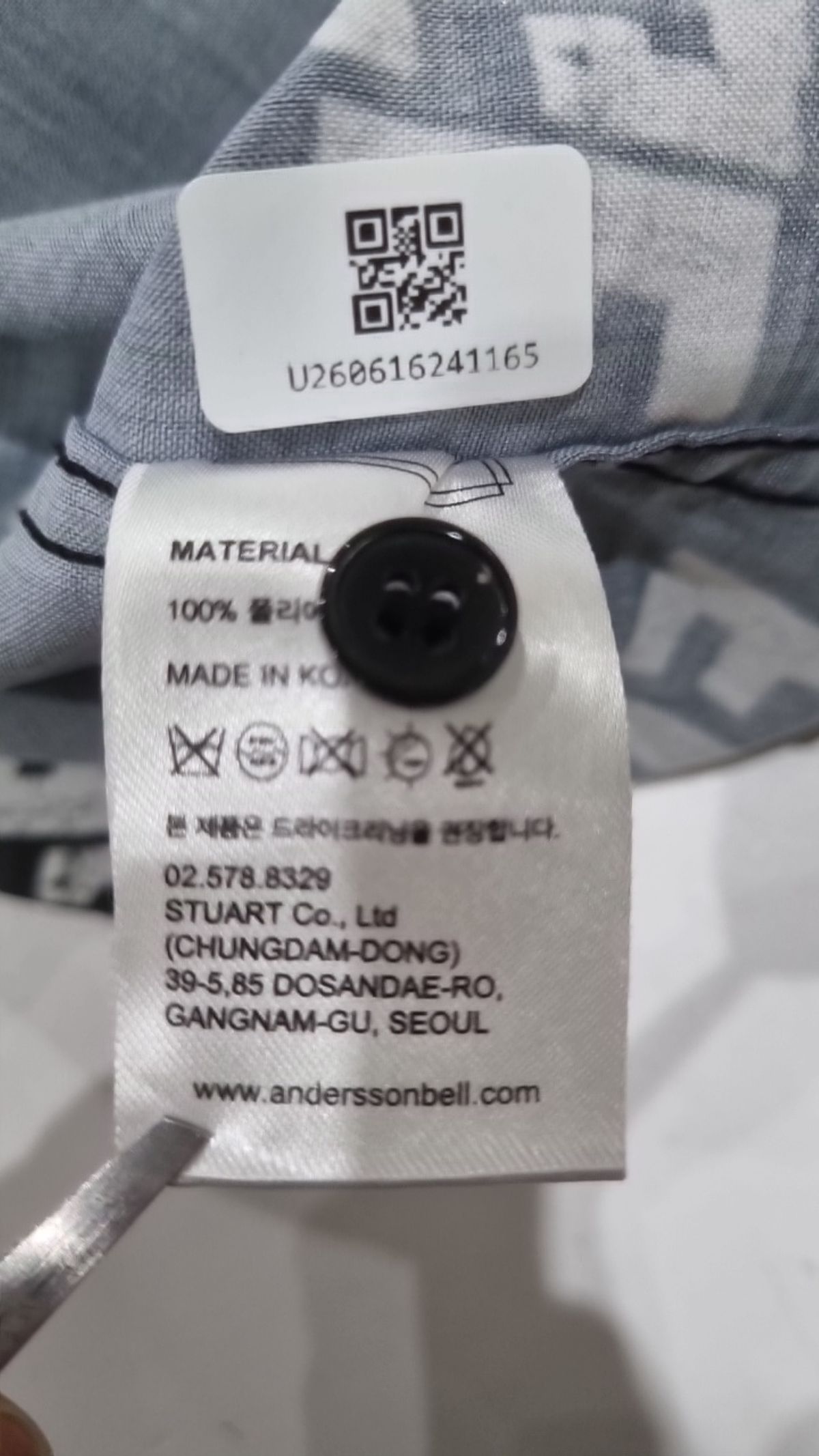 앤더슨벨(ADSB ANDERSSON BELL) 캐주얼 셔츠 M