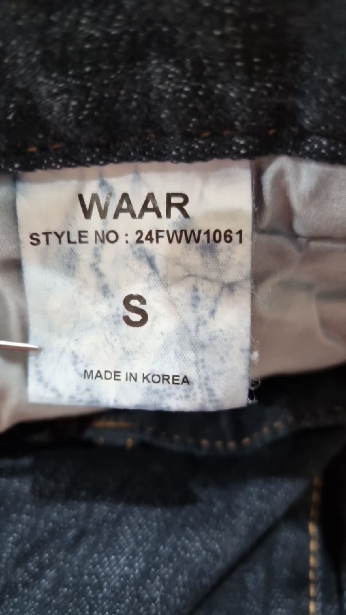 와르(WAAR) 청/데님 팬츠 S