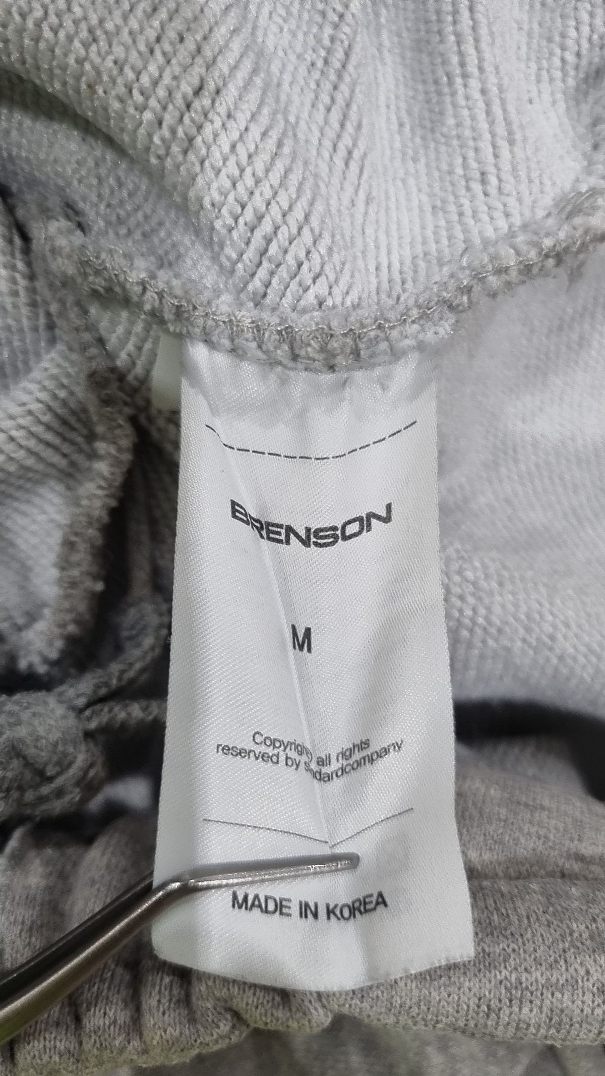 브렌슨(BRENSON) 트레이닝 팬츠 M