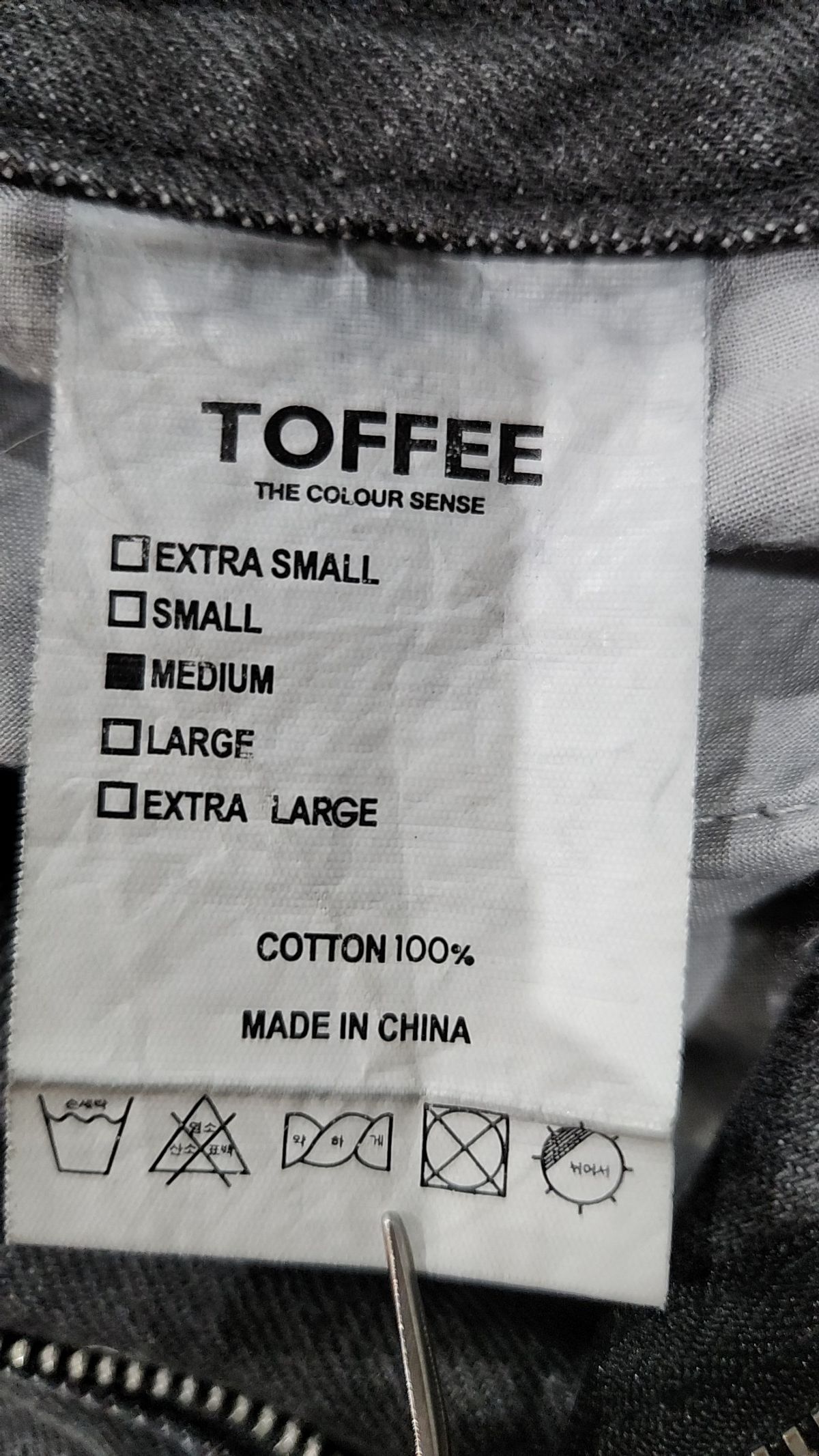 토피(TOFFEE) 청/데님 팬츠 M