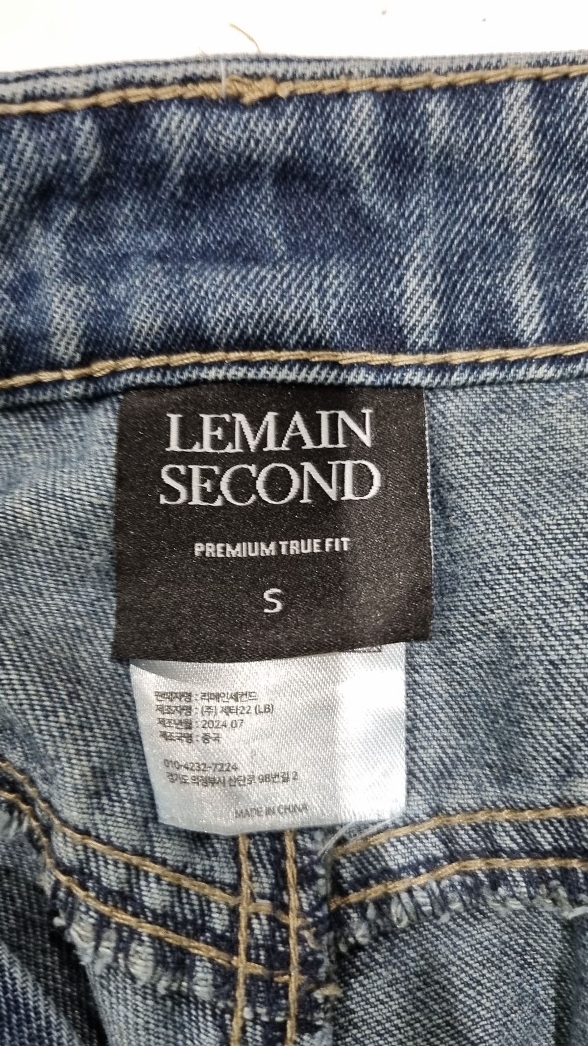 리메인세컨드(LEMAIN SECOND) 청/데님 팬츠 S
