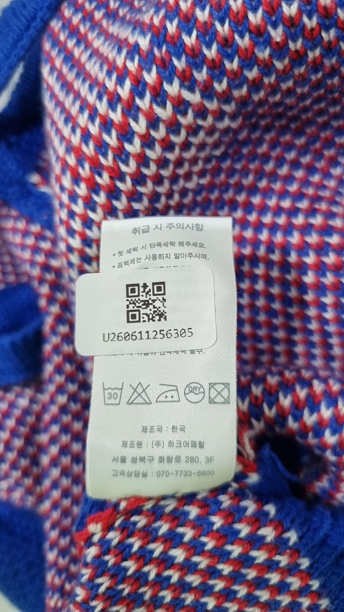 시야쥬(SIYAZU) 베스트 FREE