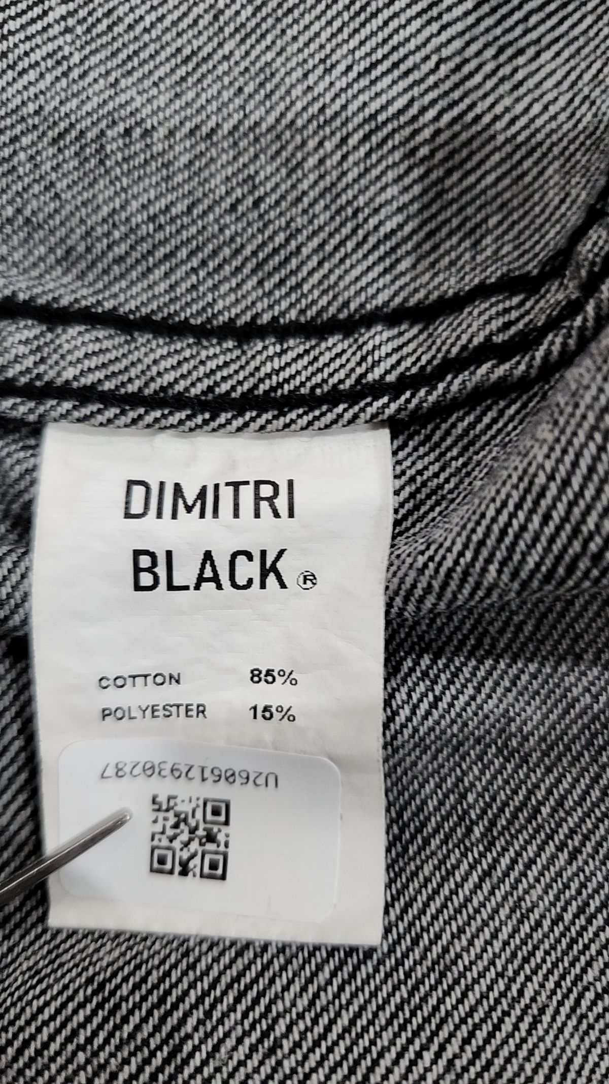 디미트리블랙(DIMITRI BLACK) 캐주얼 셔츠 1