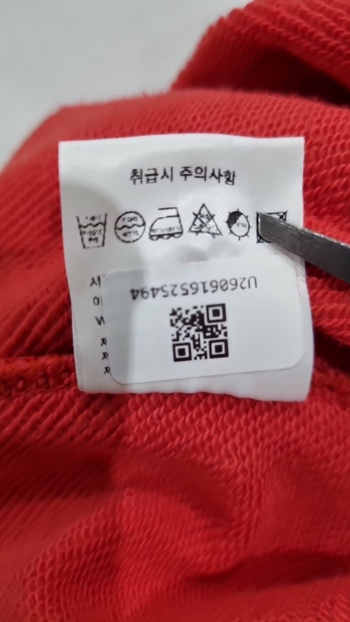 센토르(CENTAUR.KR) 맨투맨/스웨트셔츠 L