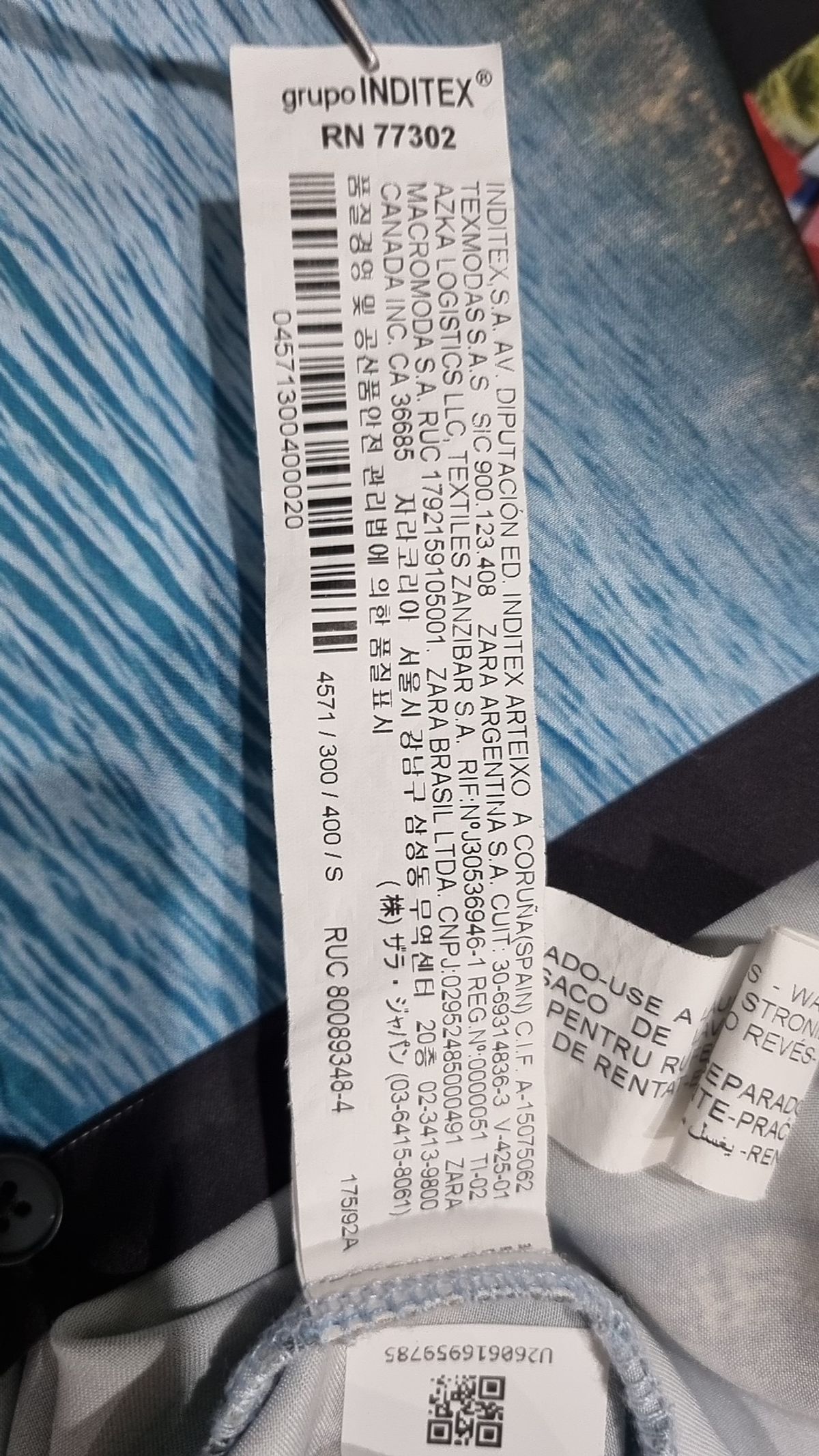 자라(ZARA) 캐주얼 셔츠 S