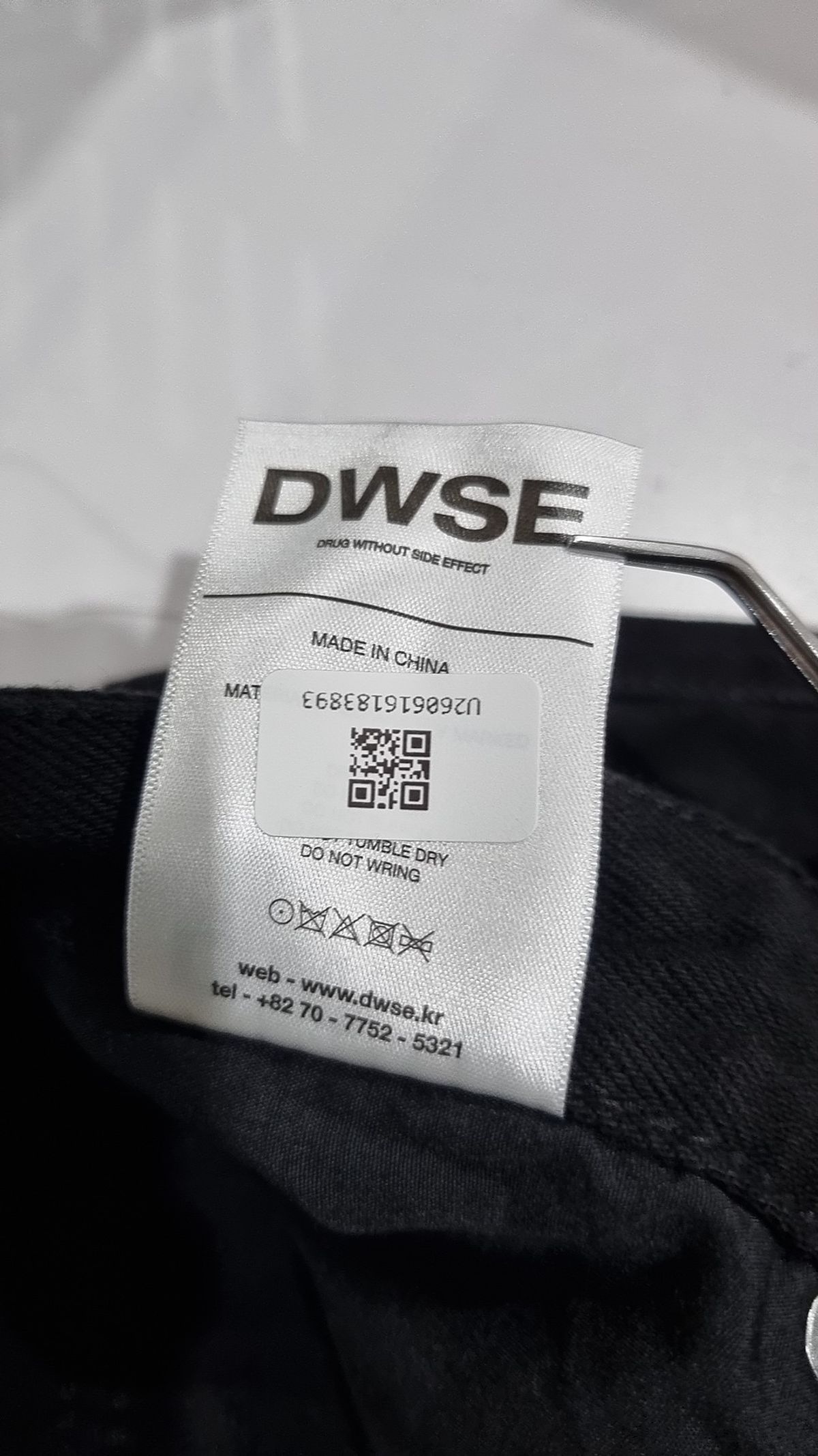 디더블유에스이(DWSE) 청/데님 팬츠 M