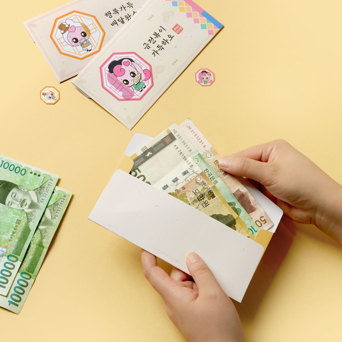 캐치 티니핑(CATCH TEENIEPING) 하츄생활 전통 용돈봉투(가로형)