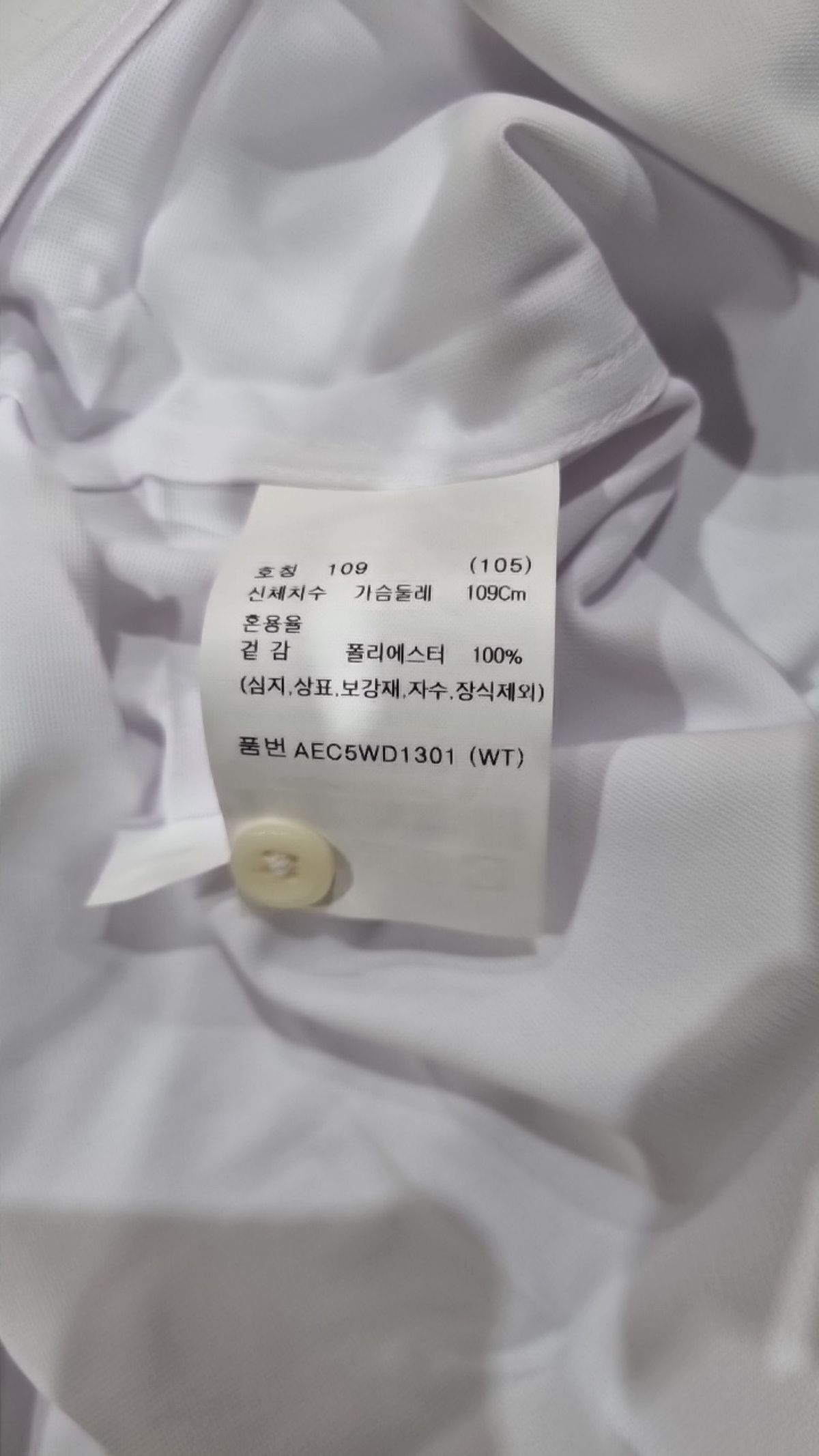 지오지아(ZIOZIA) 데일리 미라클 셔츠_AEC5WD1301 105