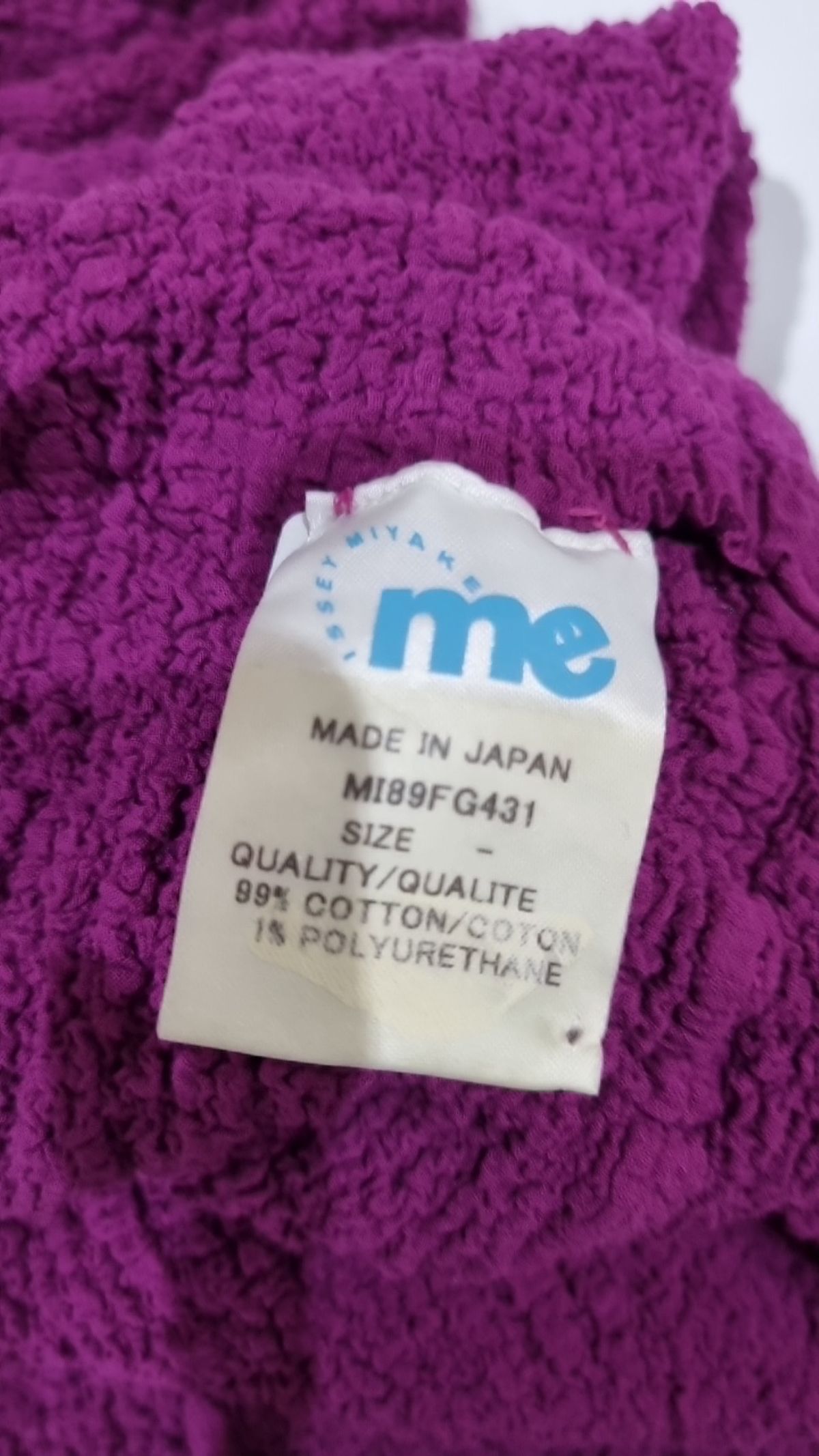 이세이 미야케(ISSEY MIYAKE) 미니스커트