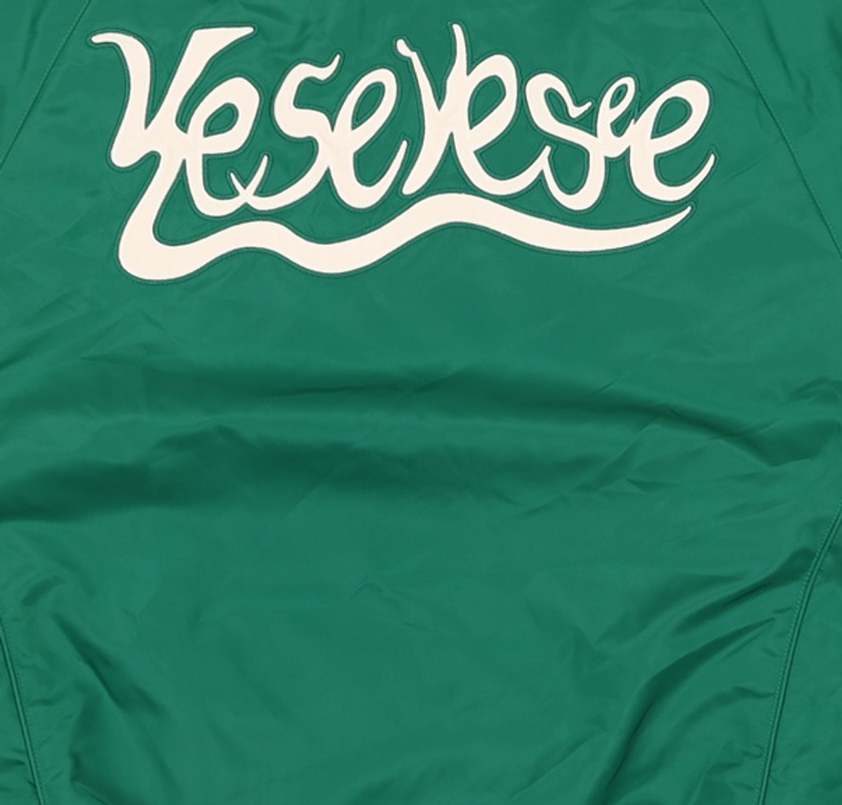 예스아이씨(YESEYESEE) High Neck Stadium Jacket Green L