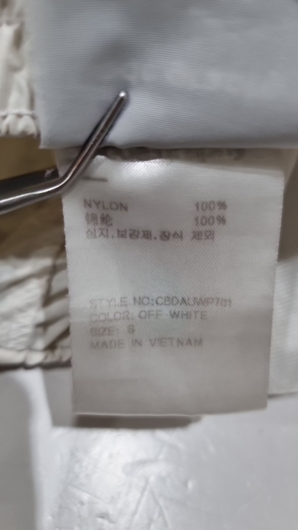 코드그라피(CGP) 기타 바지 S