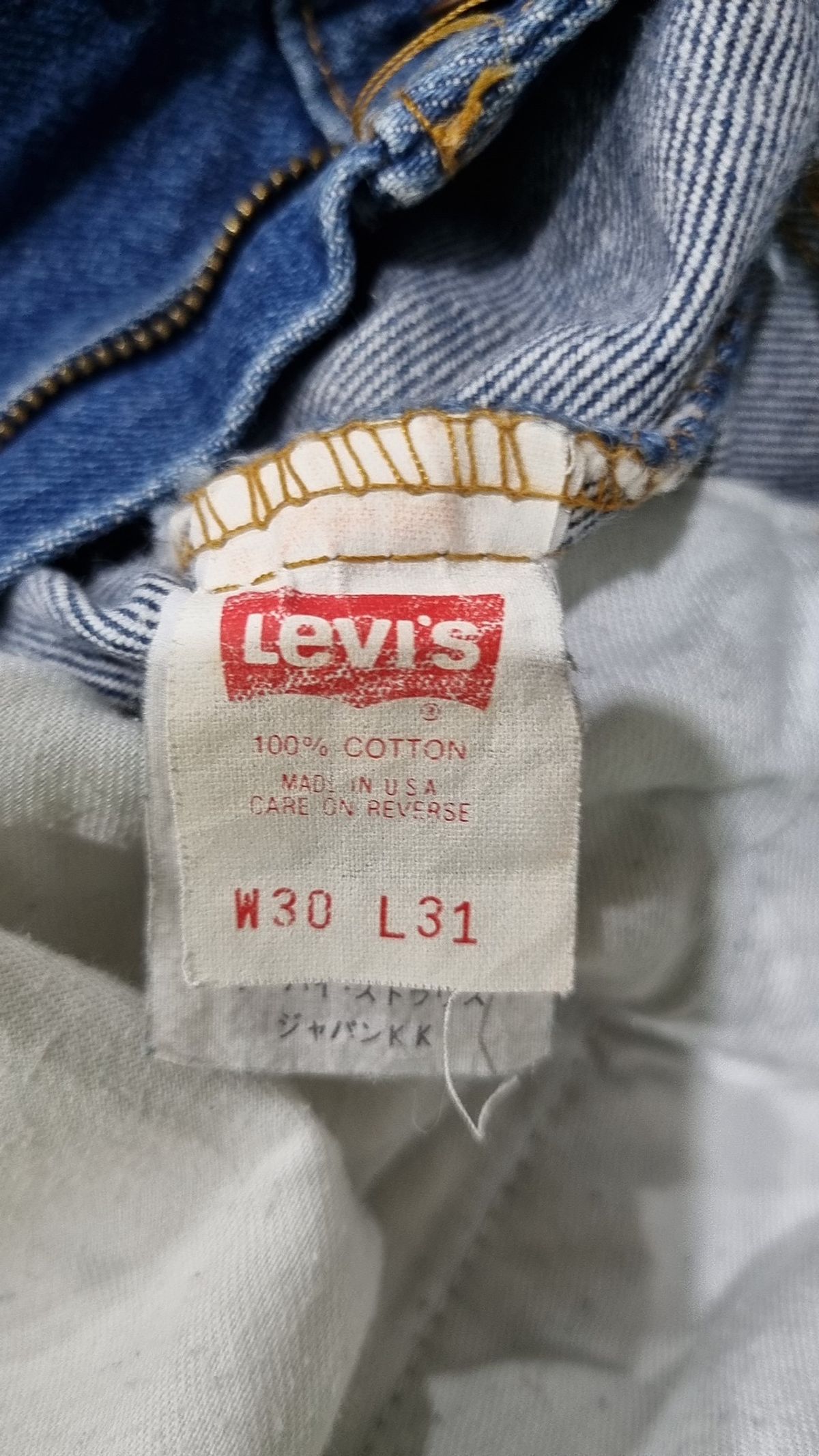 리바이스(LEVI'S) 청/데님 팬츠 30
