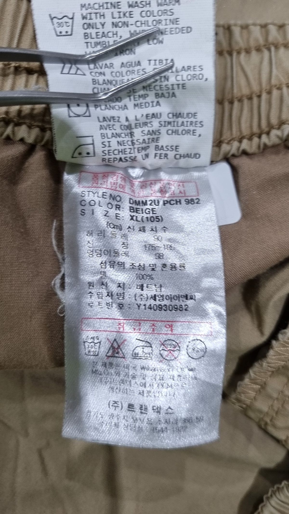 디키즈(DICKIES) 숏팬츠 XL