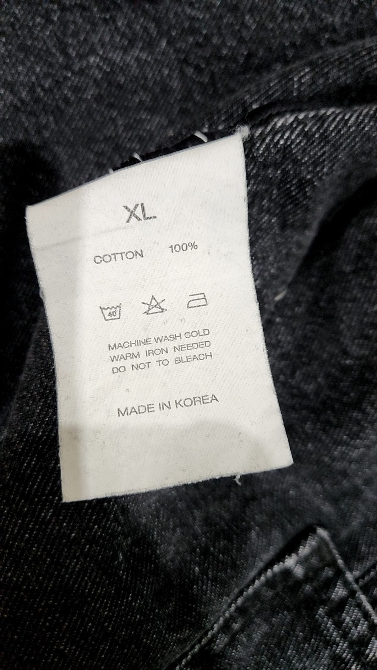 브랜디드(BRANDED) 데님/트러커 재킷 XL