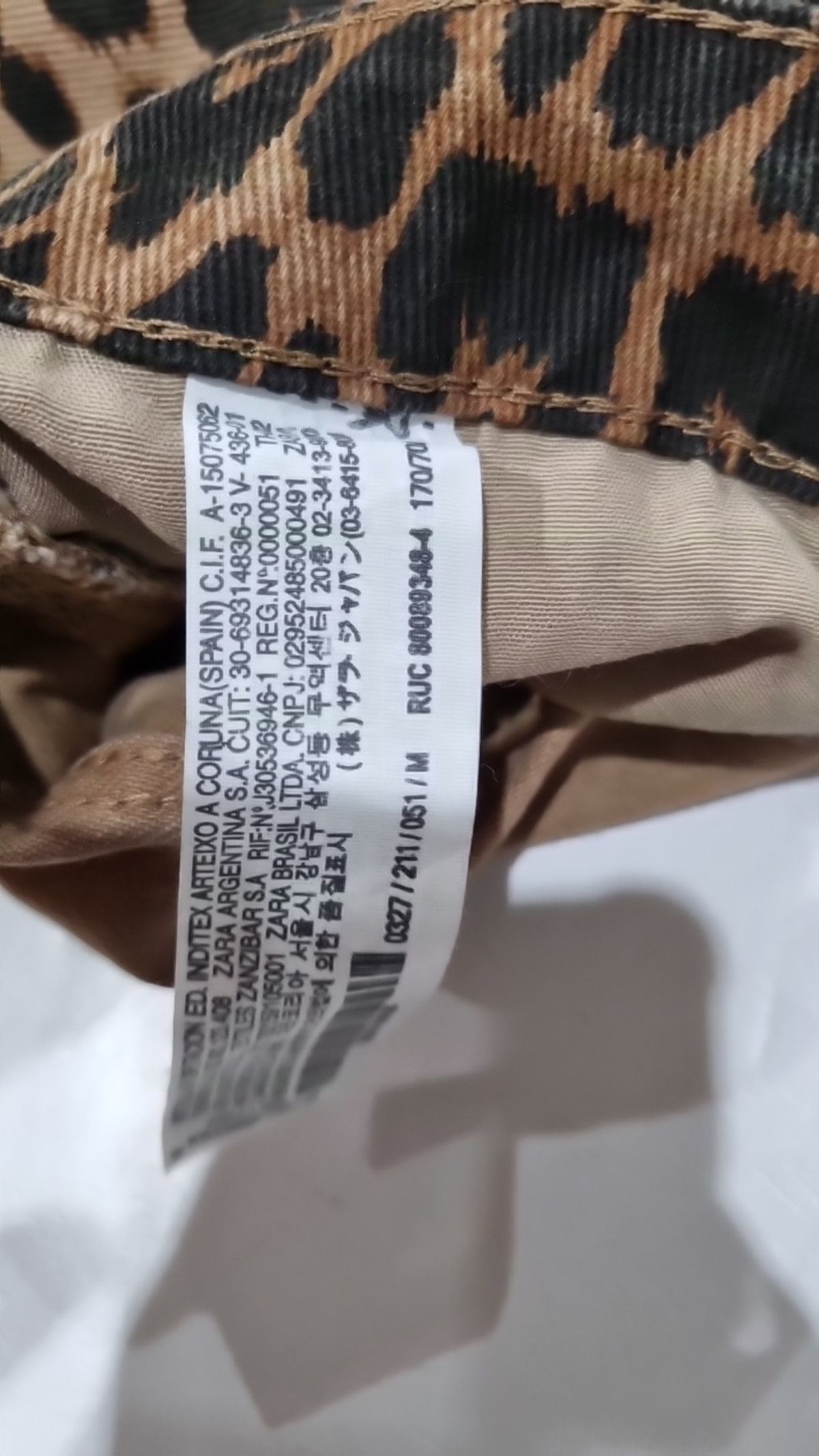 자라 트라플럭(ZARA TRF) 롱스커트 M