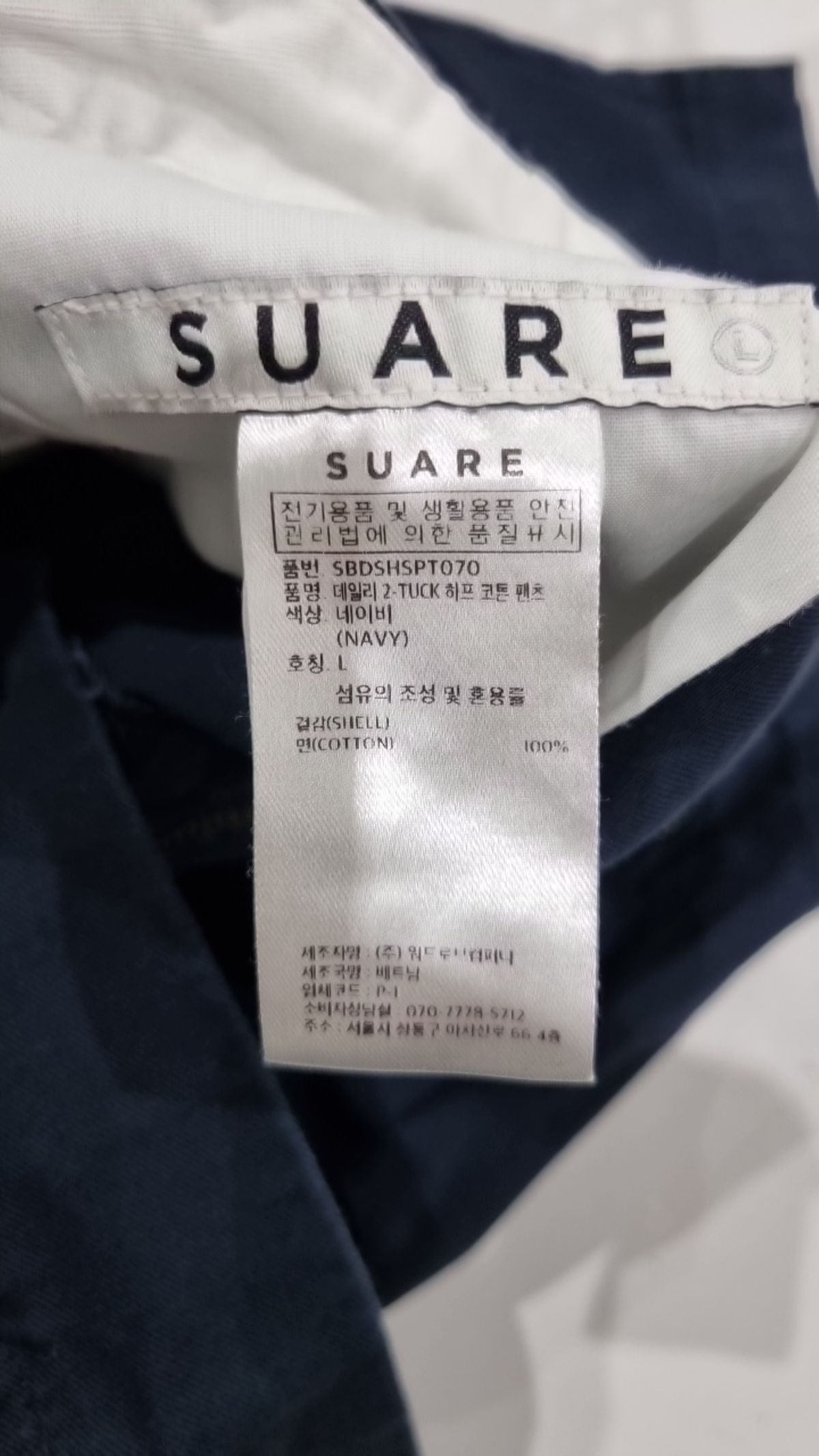수아레(SUARE) 숏팬츠 L