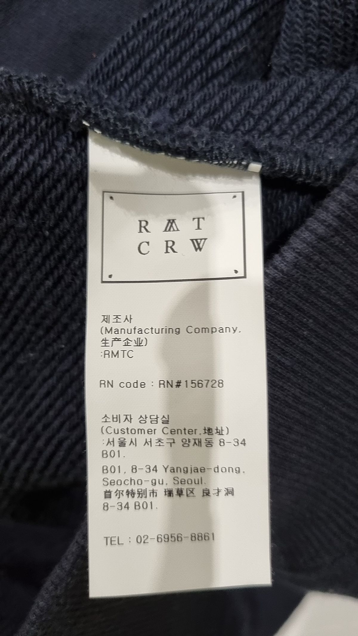 로맨틱크라운(ROMANTIC CROWN) 후드 티셔츠 L