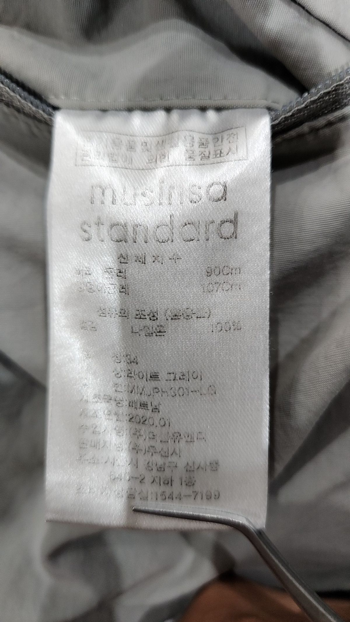 무신사 스탠다드(MUSINSA STANDARD) 숏팬츠 34