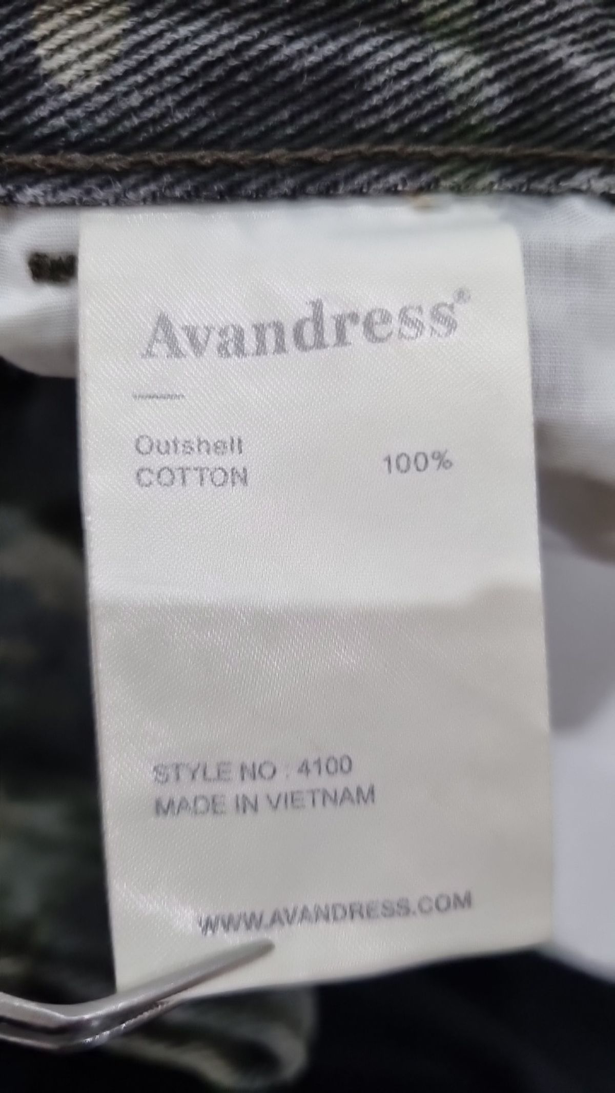 어반드레스(AVANDRESS) 조거 팬츠 S