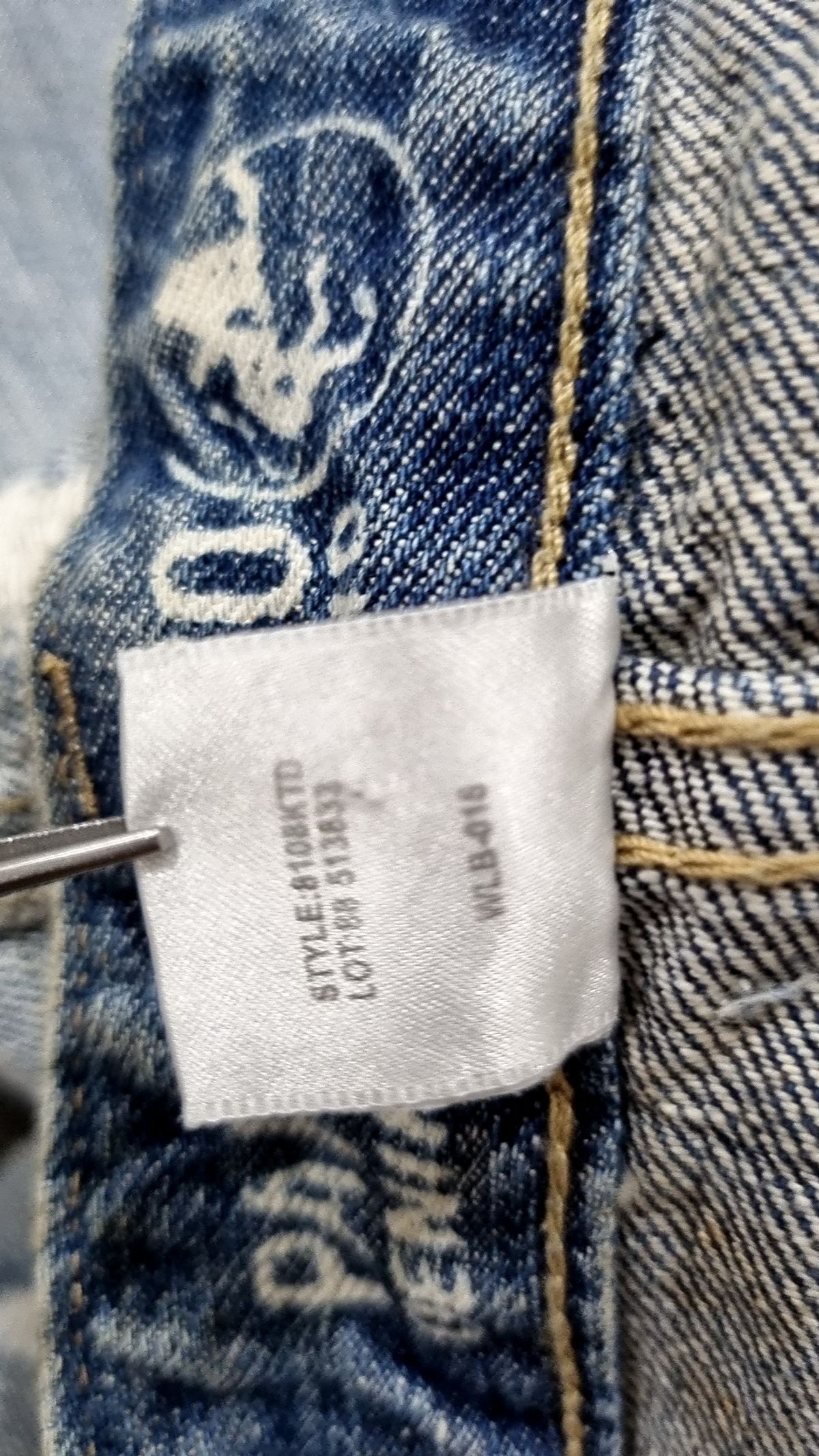 파라수코진(PARASUCO JEANS) 청/데님 팬츠 27