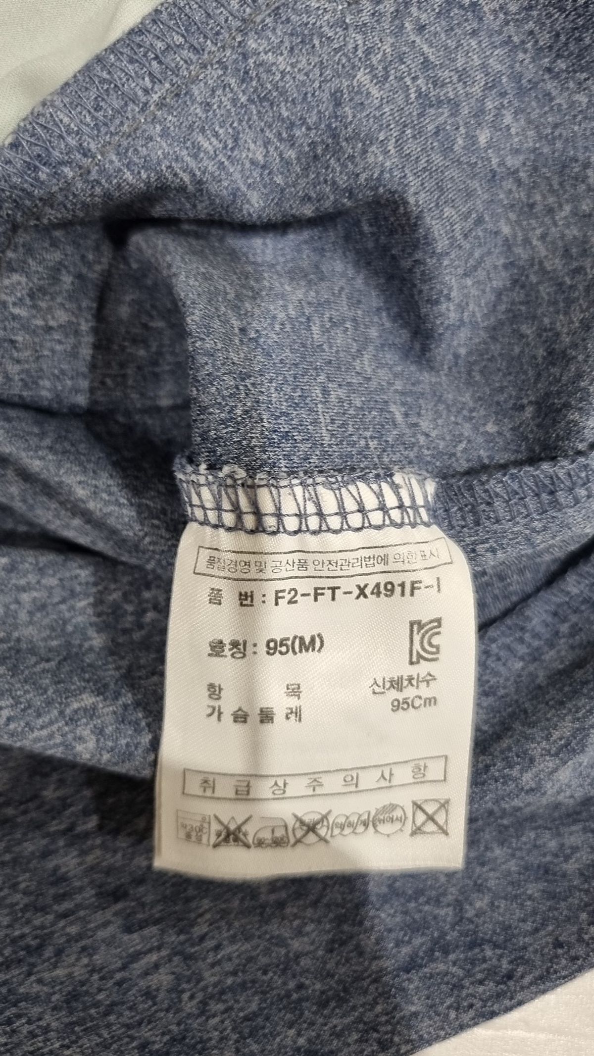 휠라(FILA) 후드 집업 95