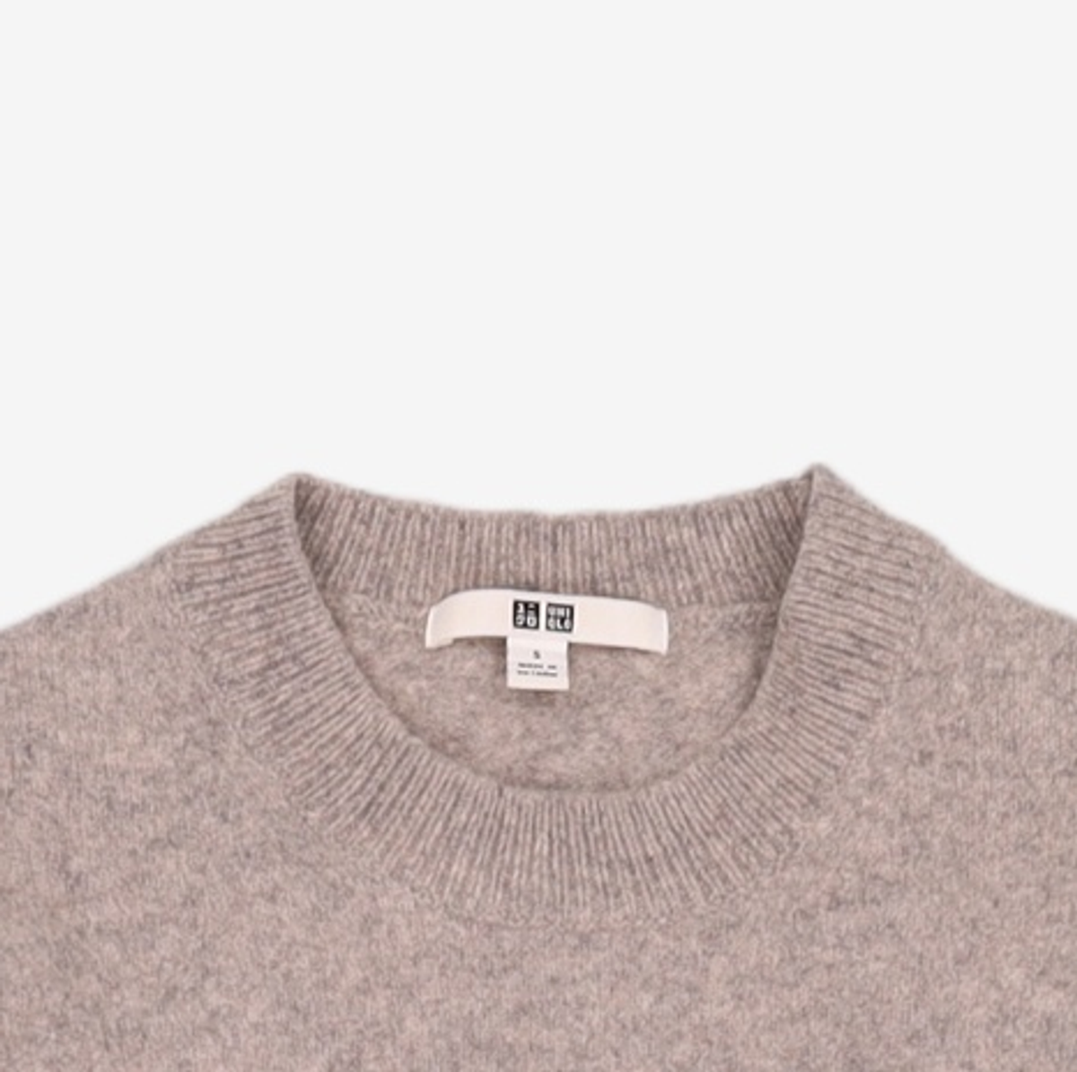 유니클로(UNIQLO) 니트/스웨터 S