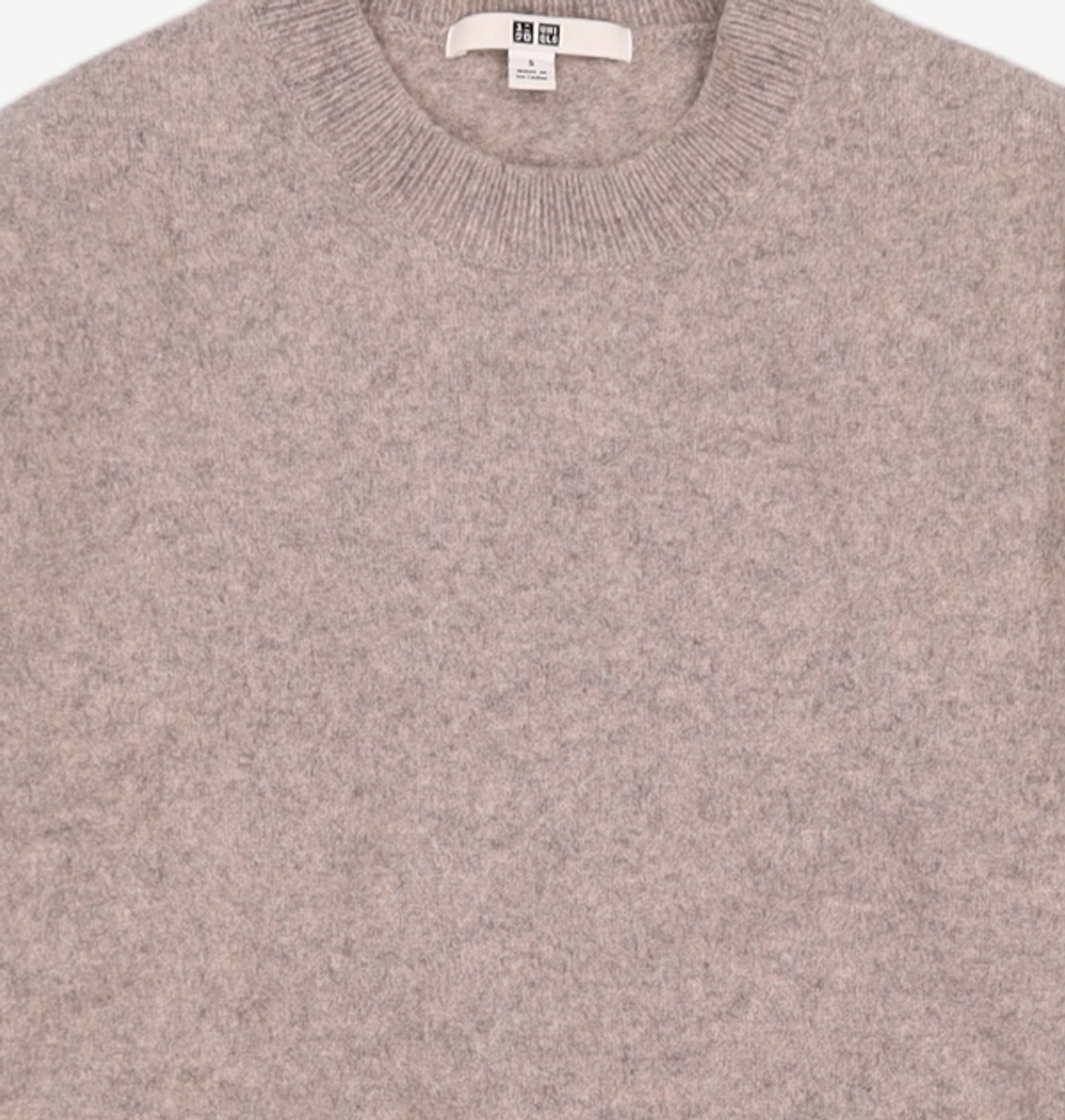 유니클로(UNIQLO) 니트/스웨터 S
