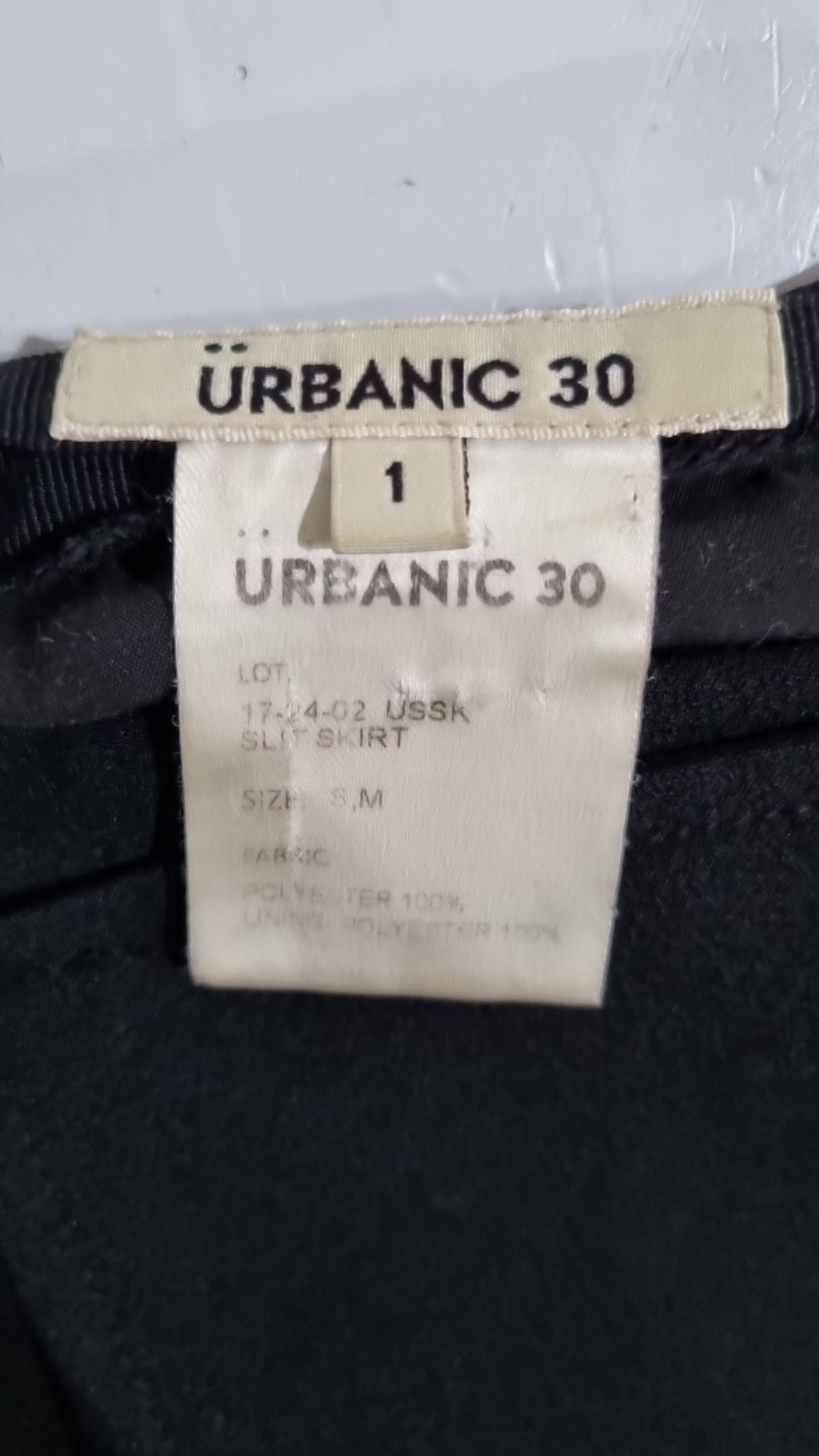 얼바닉30(URBANIC 30) 미디스커트 M