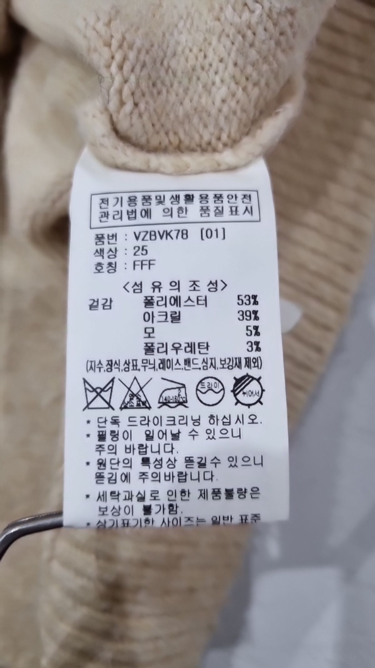 비지트 인 뉴욕(VISIT IN NEWYORK) 베스트 FREE