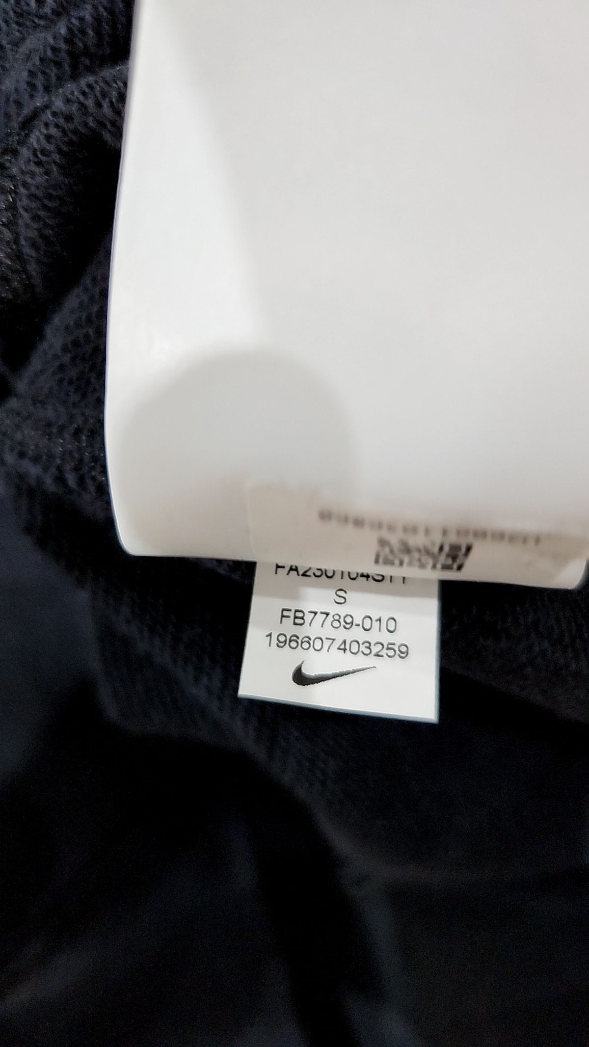 나이키(NIKE) 후드 티셔츠 S